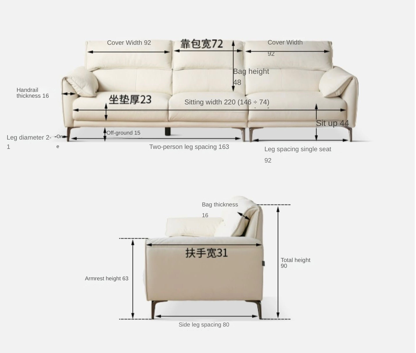 First Layer Cowhide Leather Goose Down Sofa.