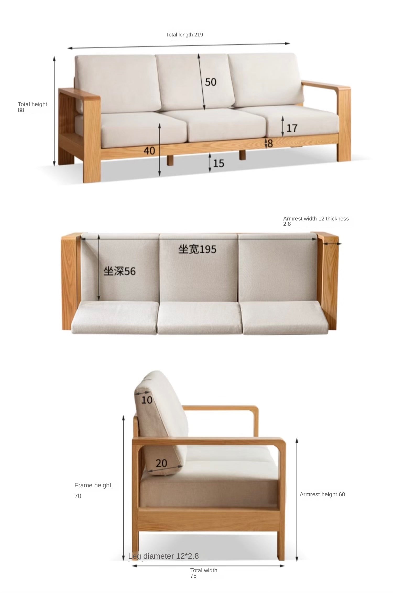 Oak, Poplar, Rubberwood, Beech Solid Wood Modern Fabric Sofa.