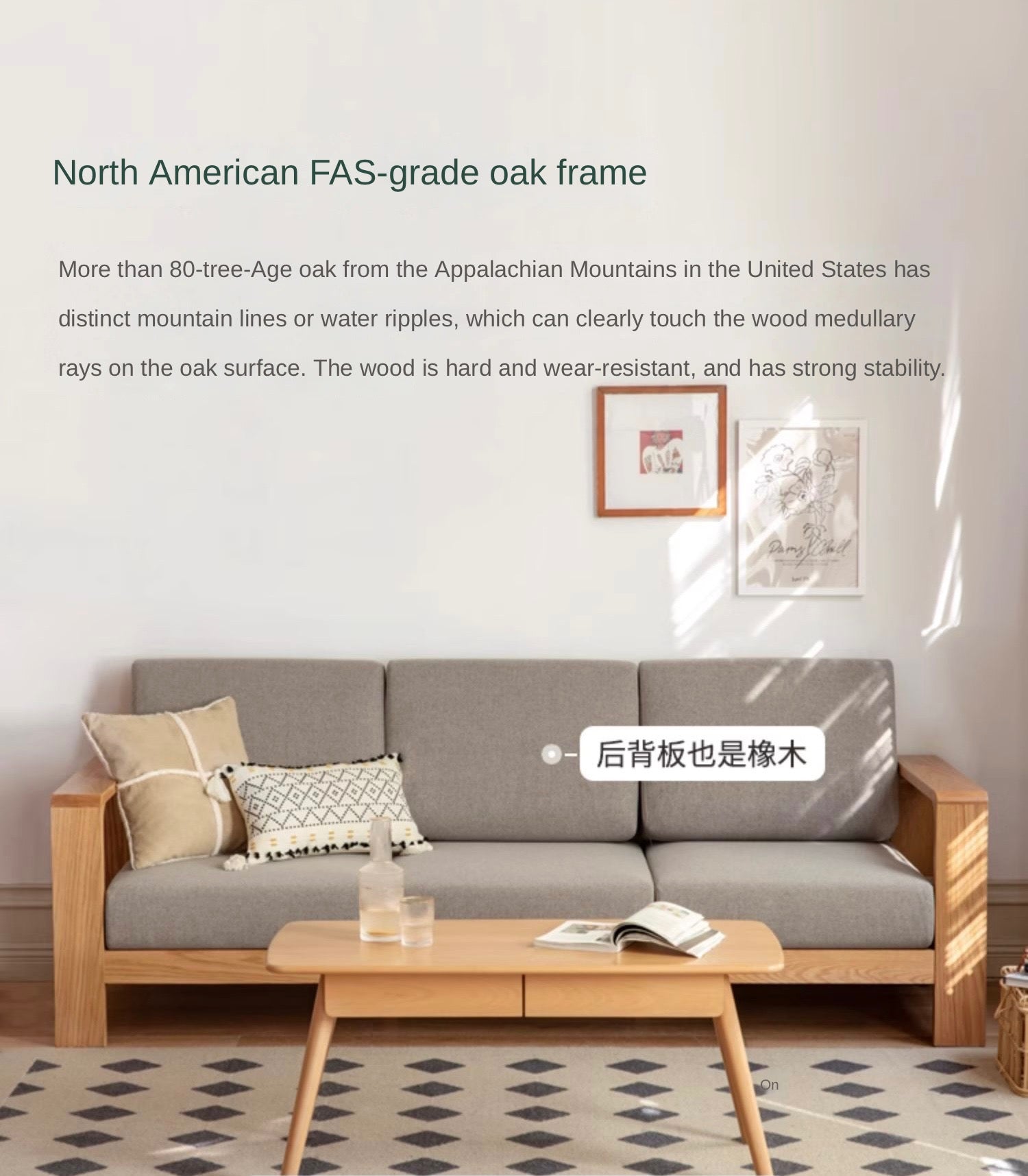 Oak, Poplar, Rubberwood, Beech Solid Wood Modern Fabric Sofa.