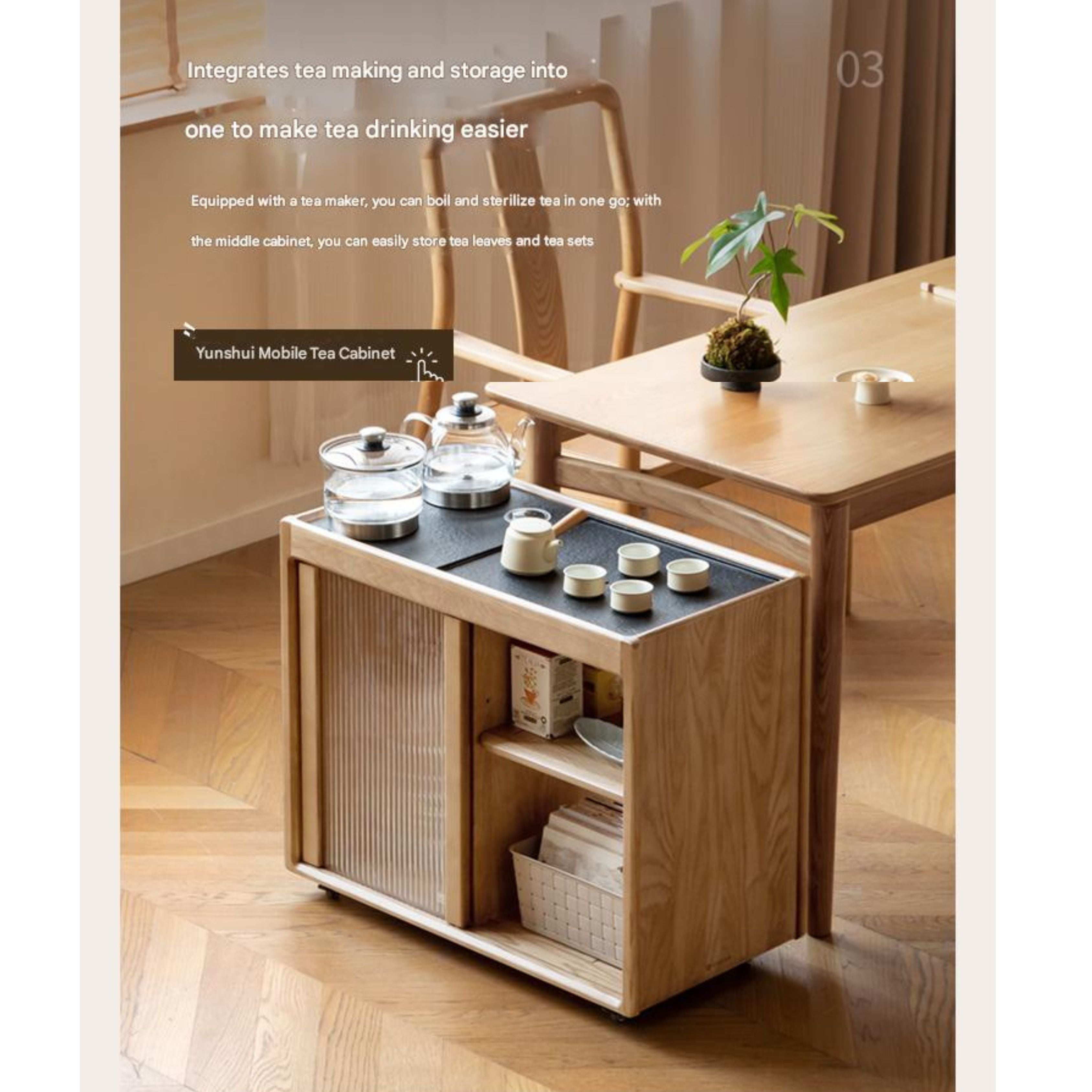 Ash Solid Wood Modern Dual-Purpose Tea Table.