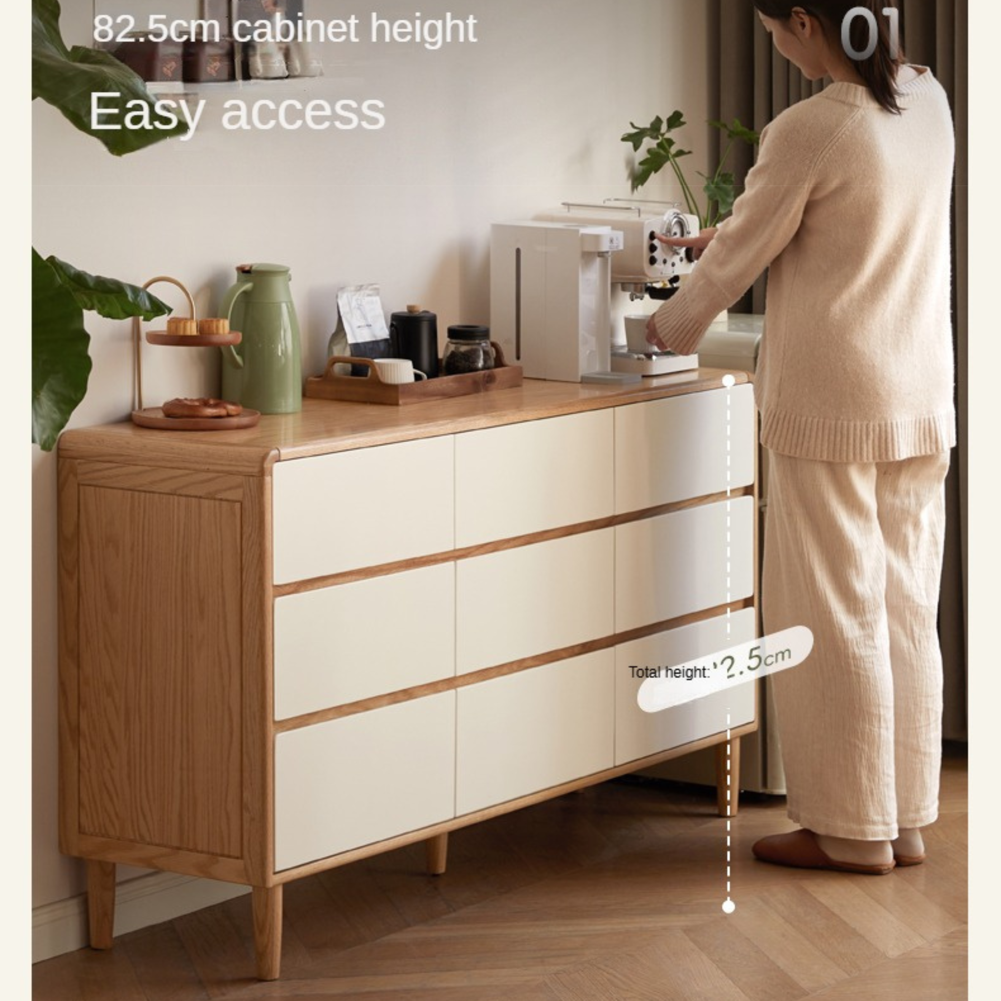 Oak Solid Wood Modern Nine Drawer Cabinet