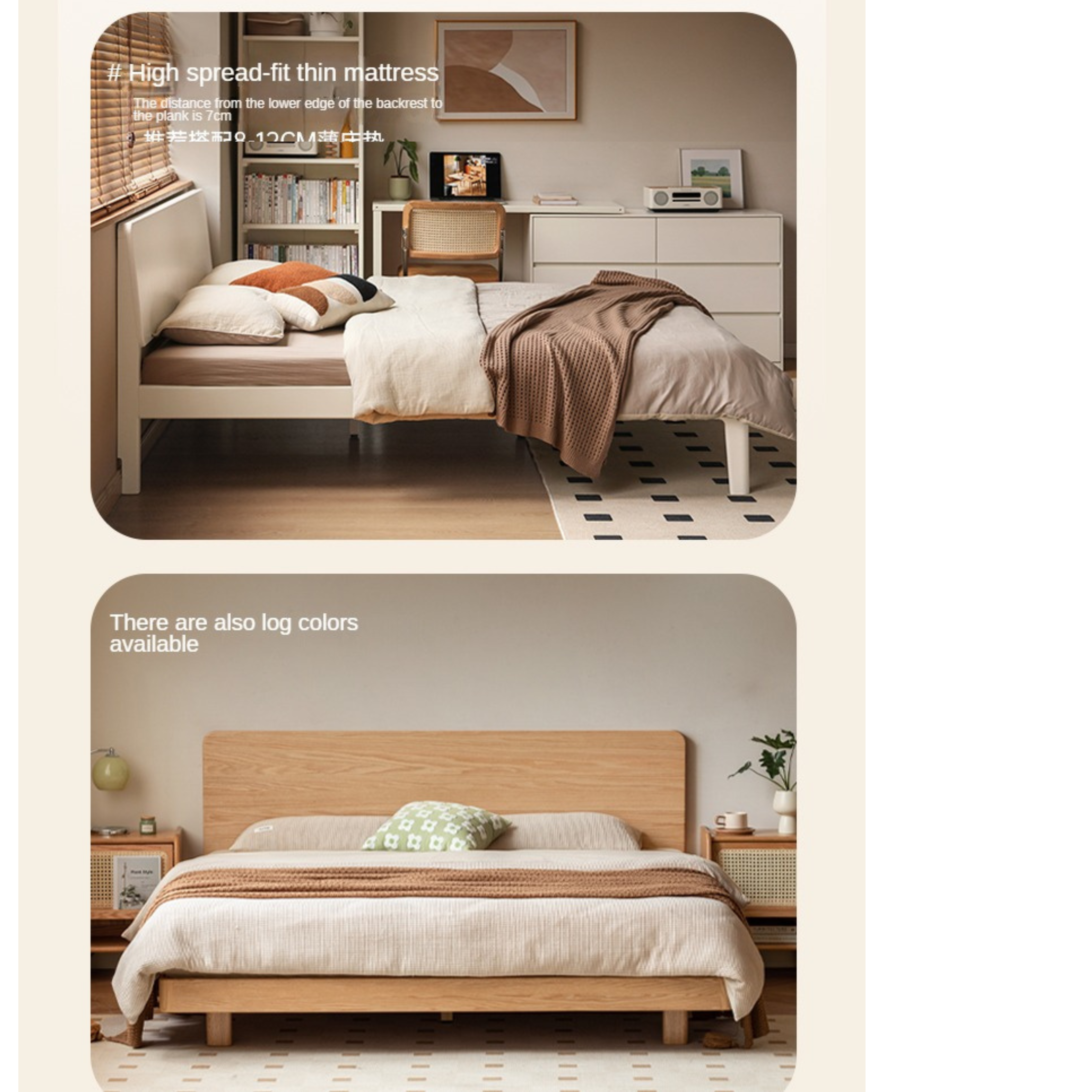 Poplar, Rubberwood Solid Wood Bed Modern Simple Cream Style