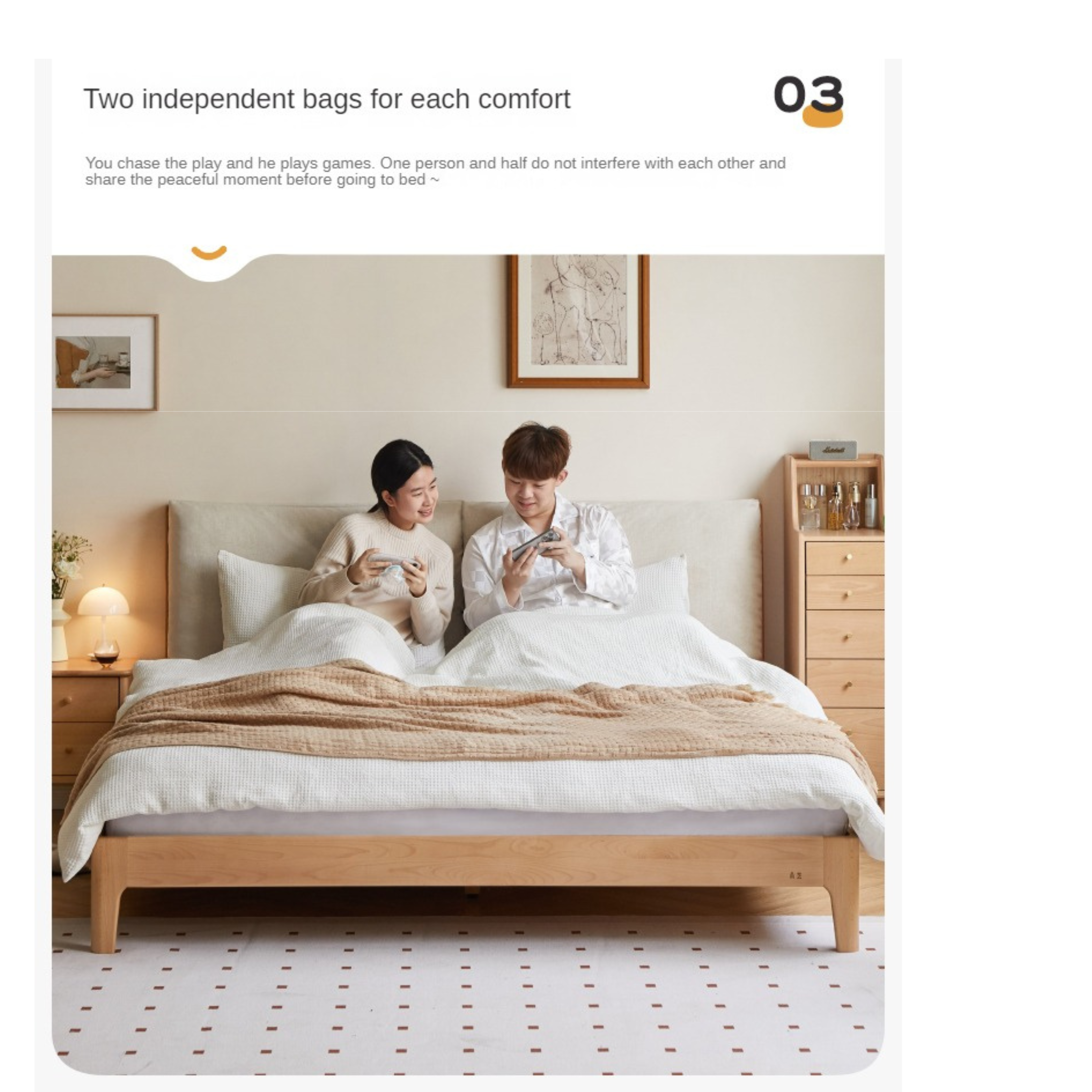 European Beech solid wood soft back fabric bed