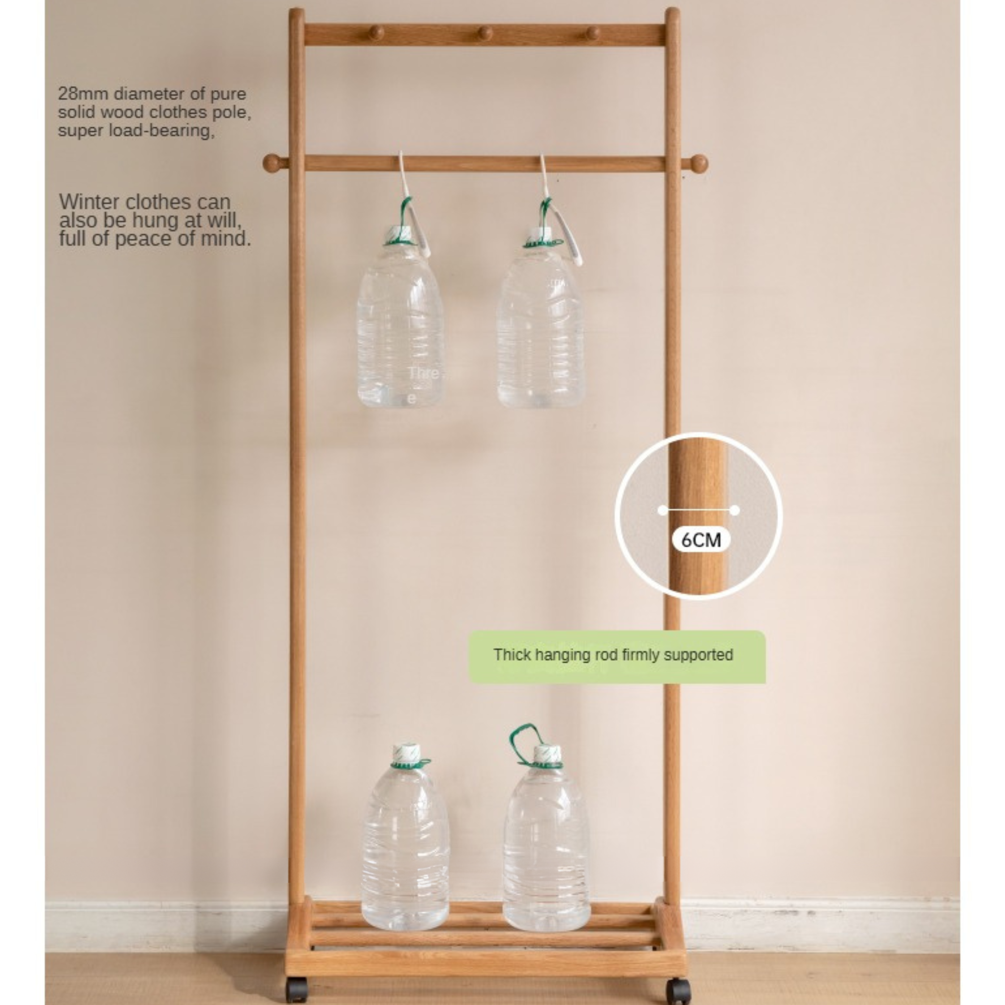 Oak, Birch, Solid Rubberwood Movable Hanger