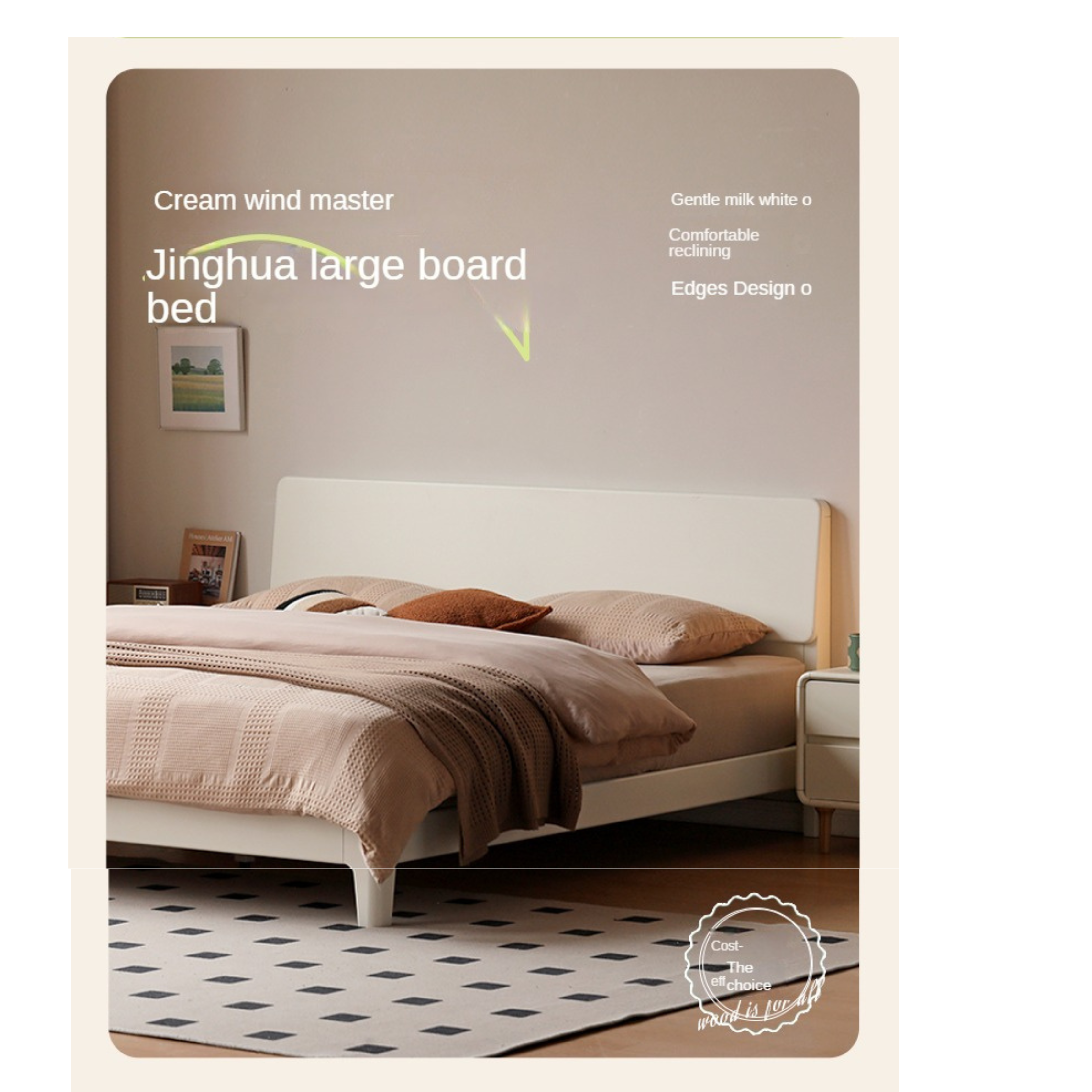 Poplar, Rubberwood Solid Wood Bed Modern Simple Cream Style