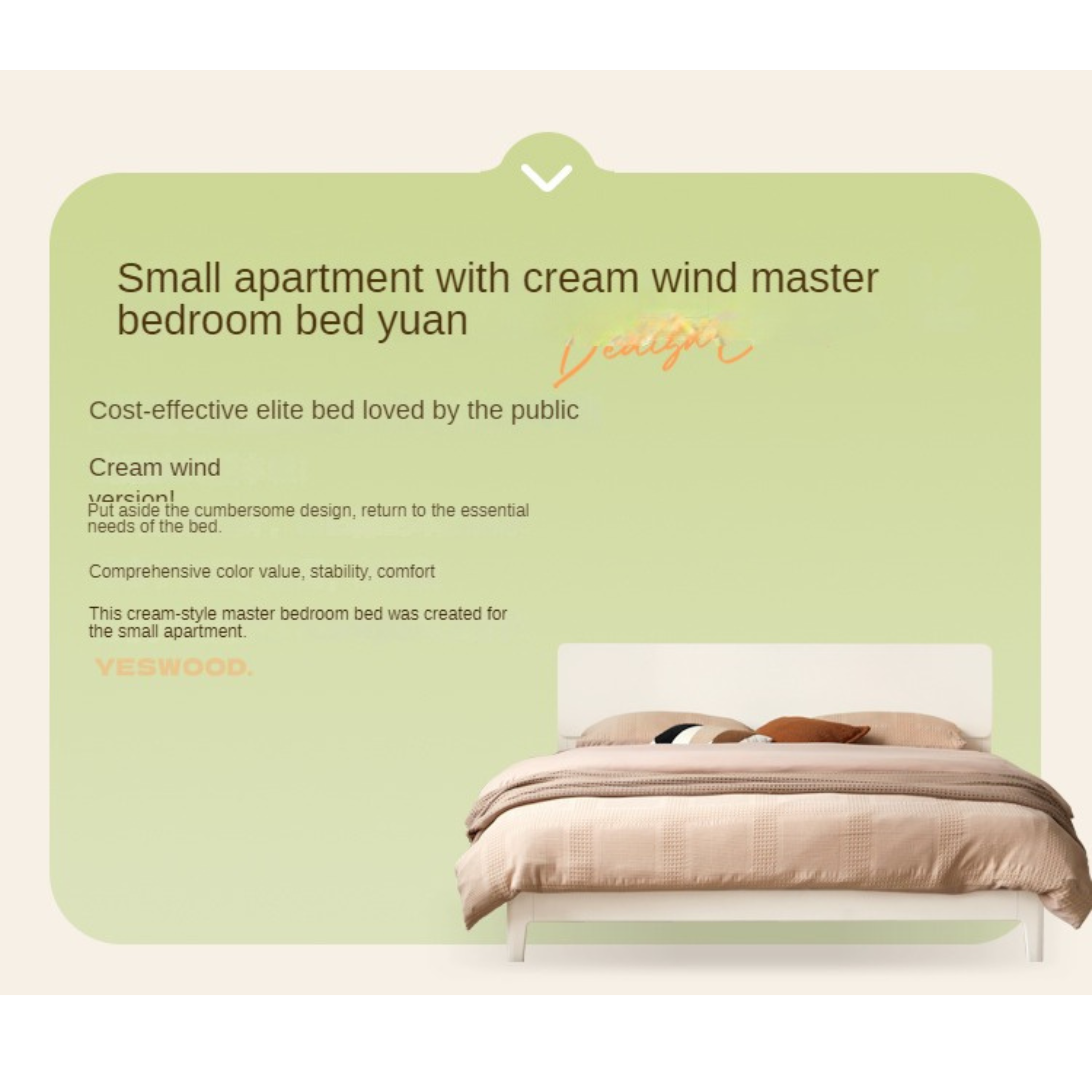 Poplar, Rubberwood Solid Wood Bed Modern Simple Cream Style