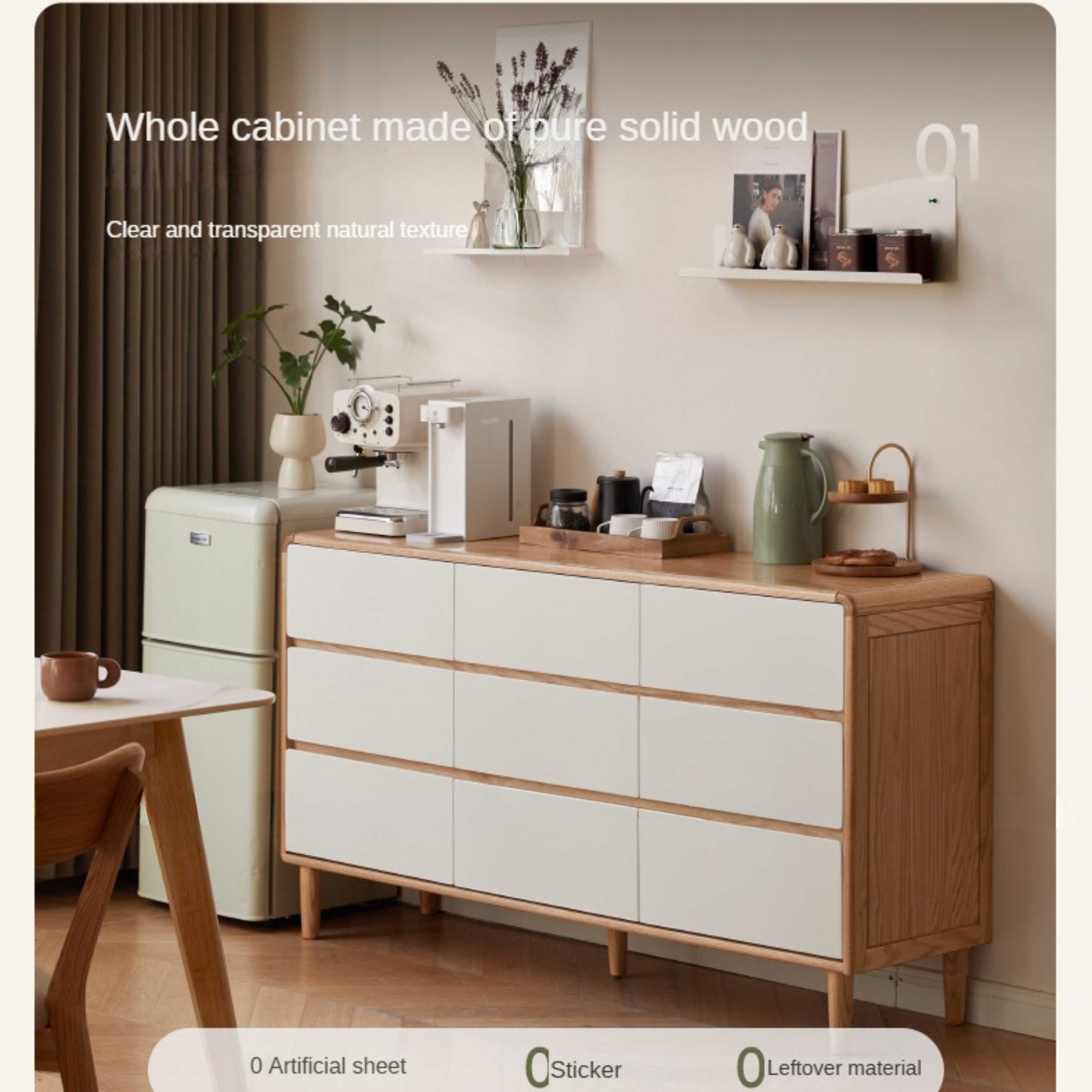 Oak Solid Wood Modern Nine Drawer Cabinet