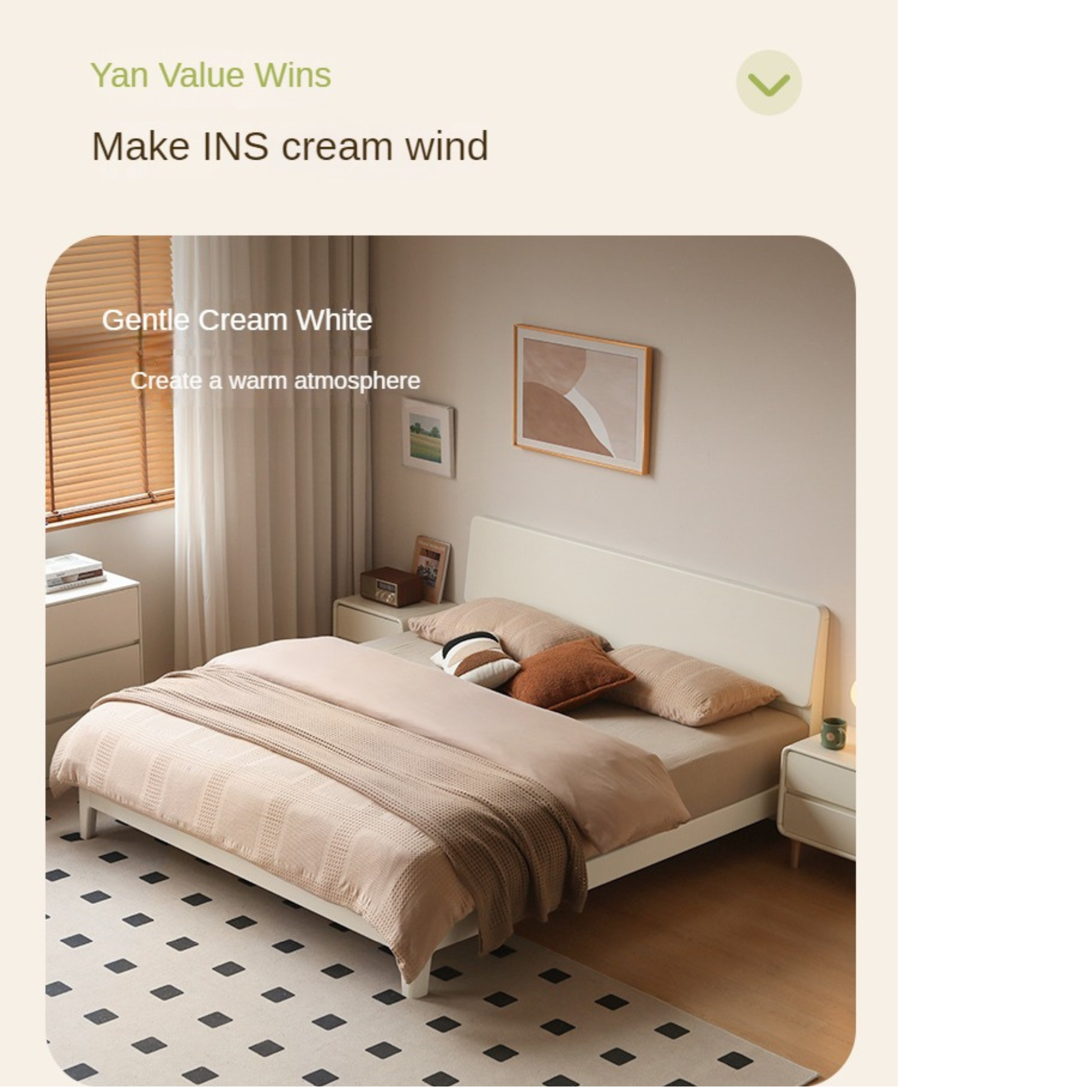 Poplar, Rubberwood Solid Wood Bed Modern Simple Cream Style