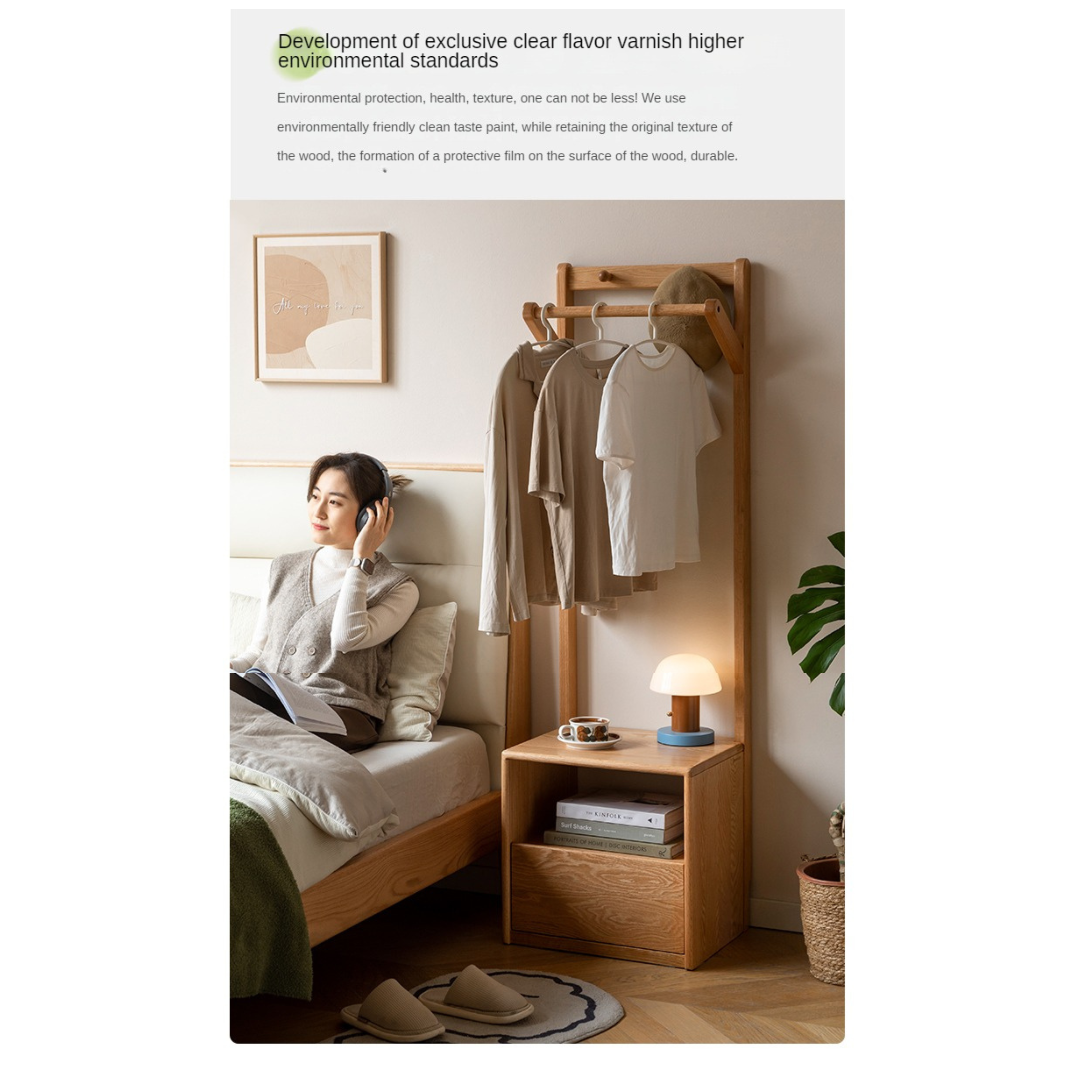 Oak, Birch Solid Wood Nordic Floor Storage Clothes Rack<