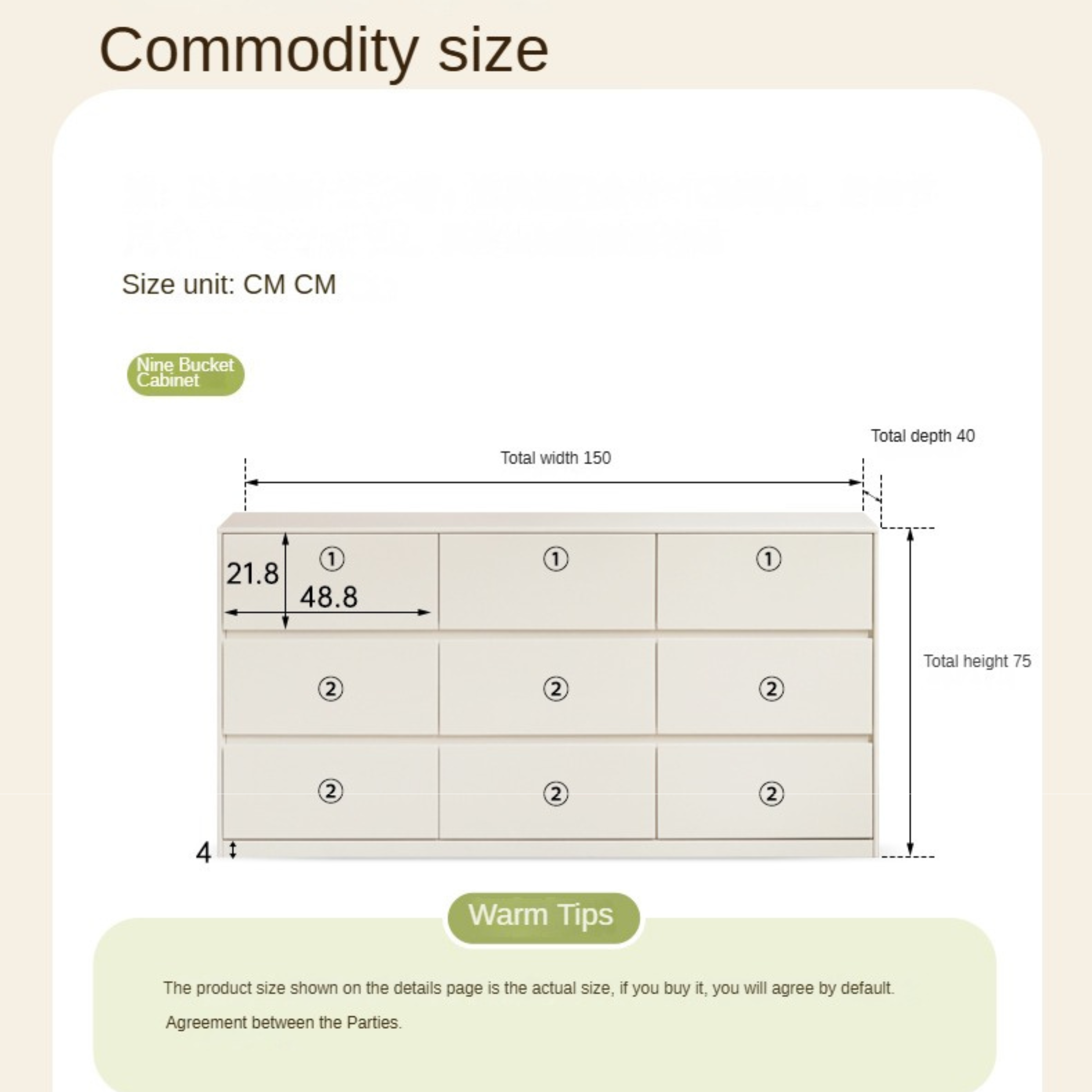Solid Rubberwood Cream Style Chest of Drawers