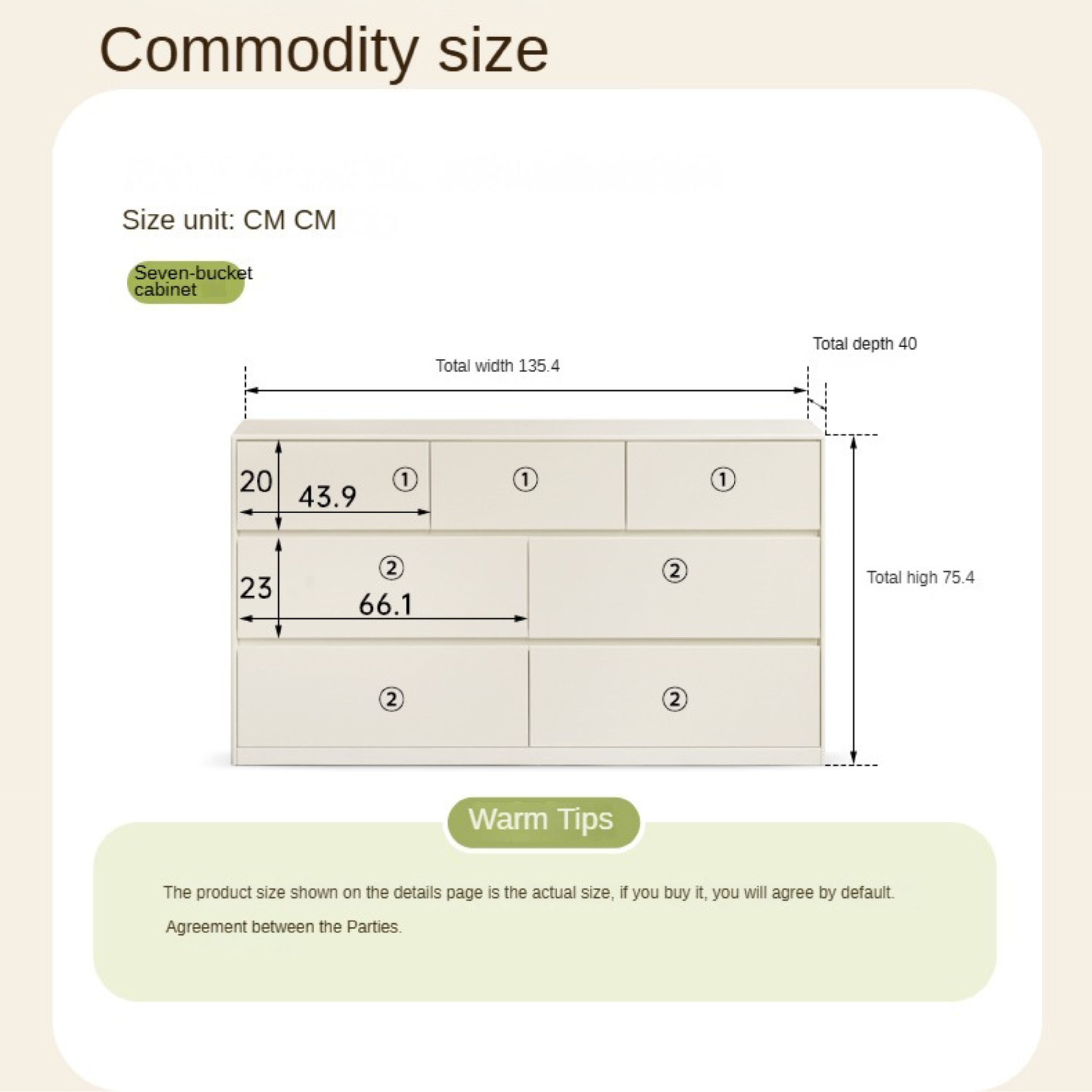 Solid Rubberwood Cream Style Chest of Drawers
