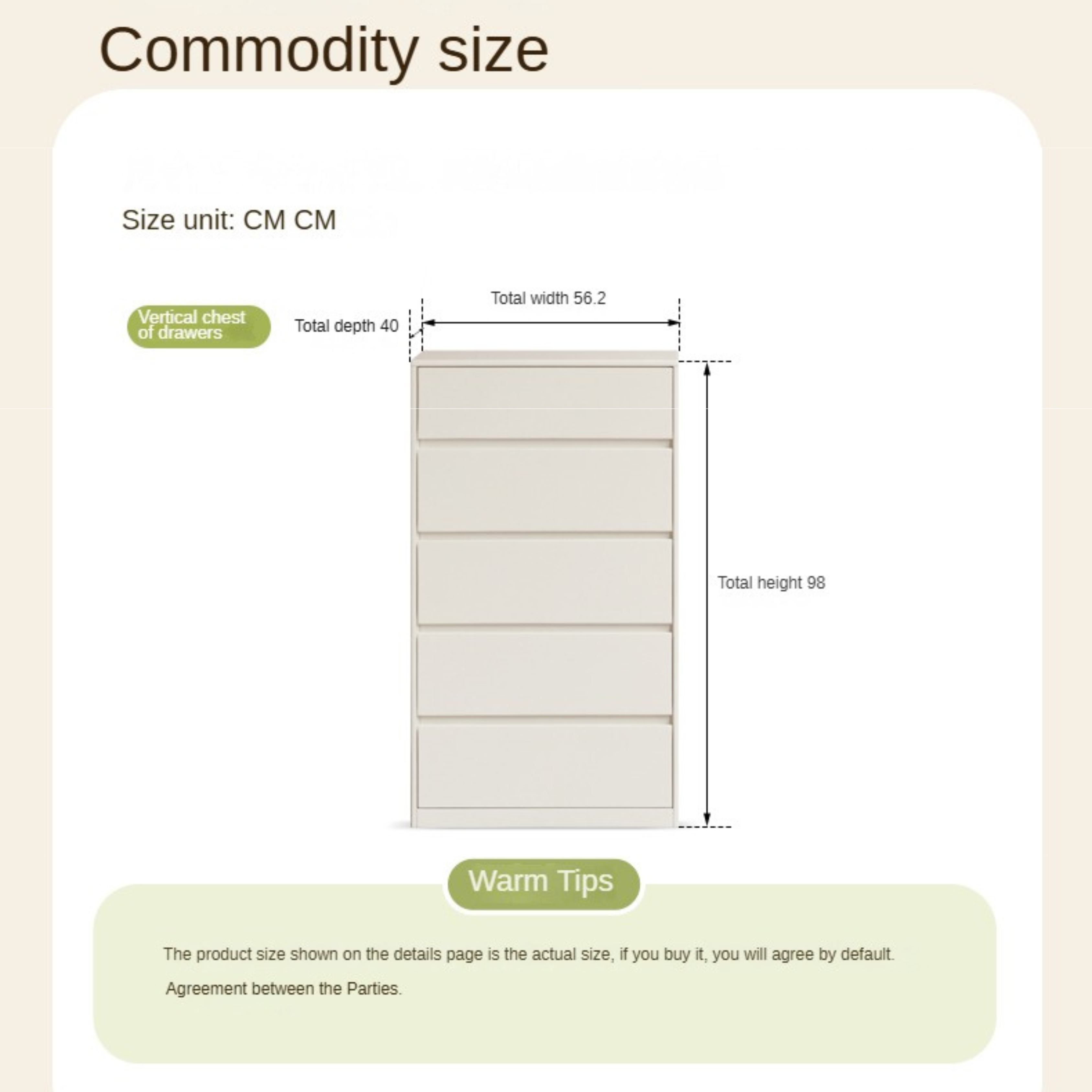 Solid Rubberwood Cream Style Chest of Drawers