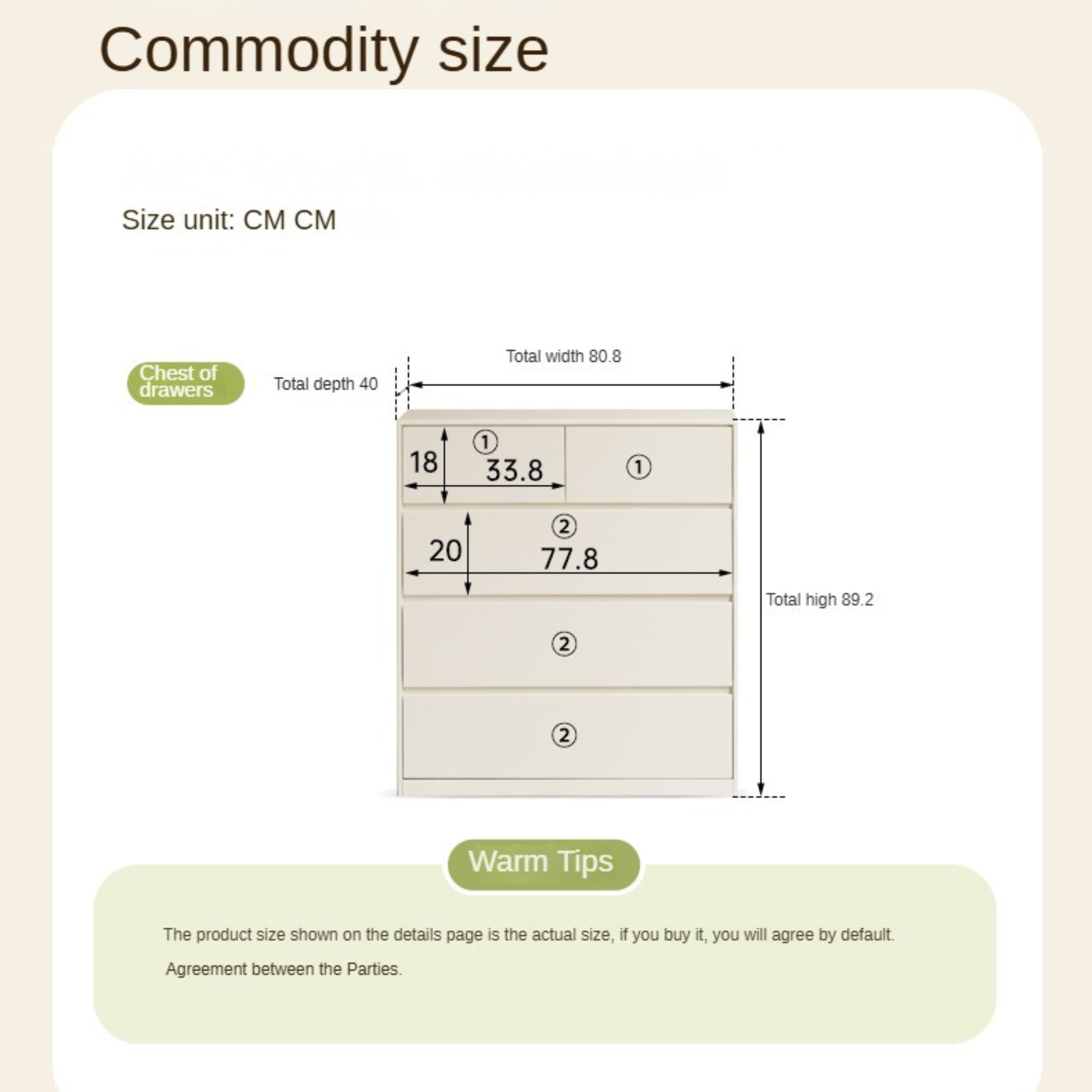 Solid Rubberwood Cream Style Chest of Drawers