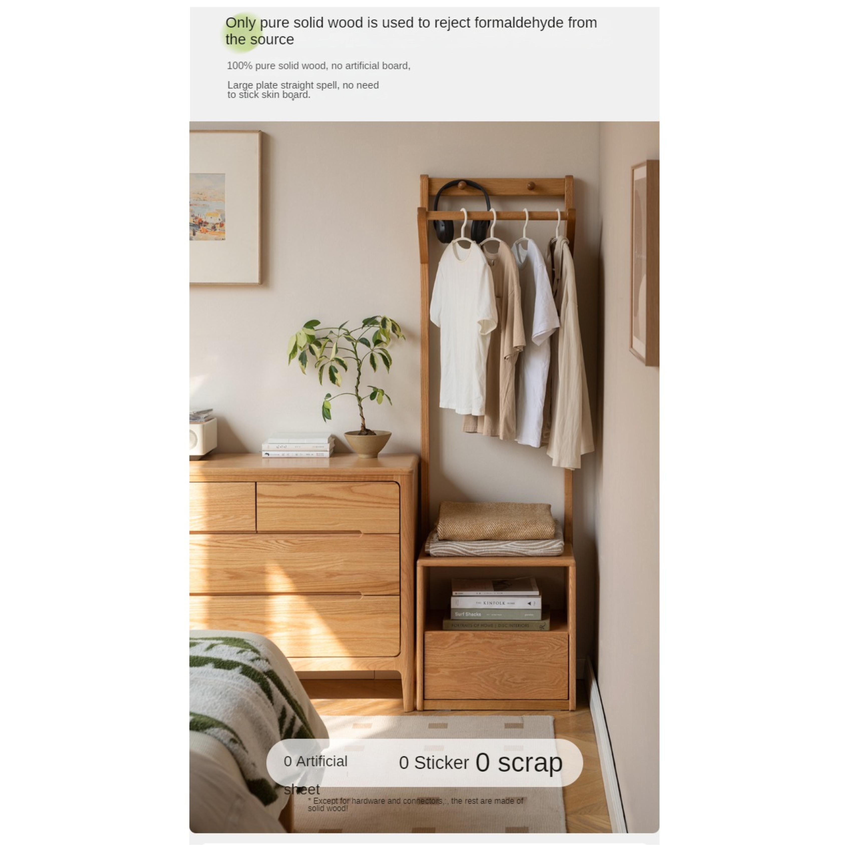 Oak, Birch Solid Wood Nordic Floor Storage Clothes Rack<