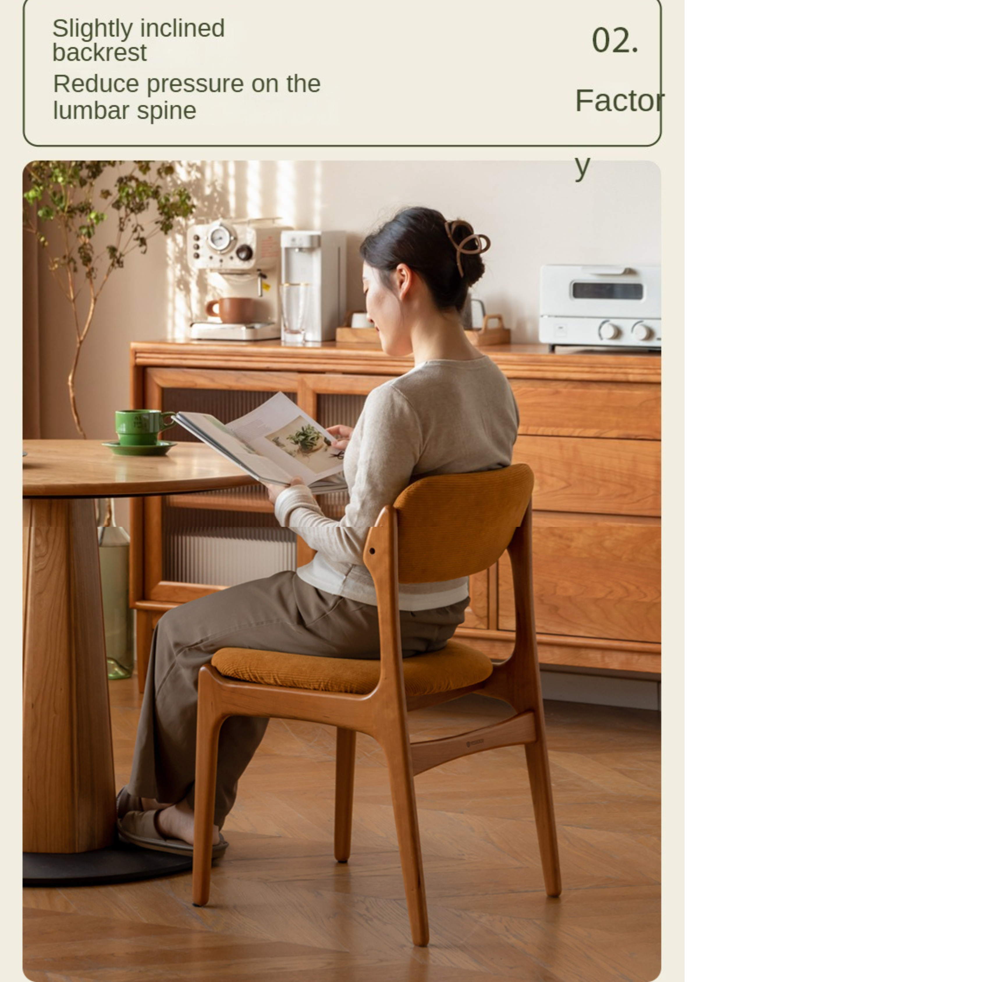 Cherry Solid Wood Soft Dining Chair