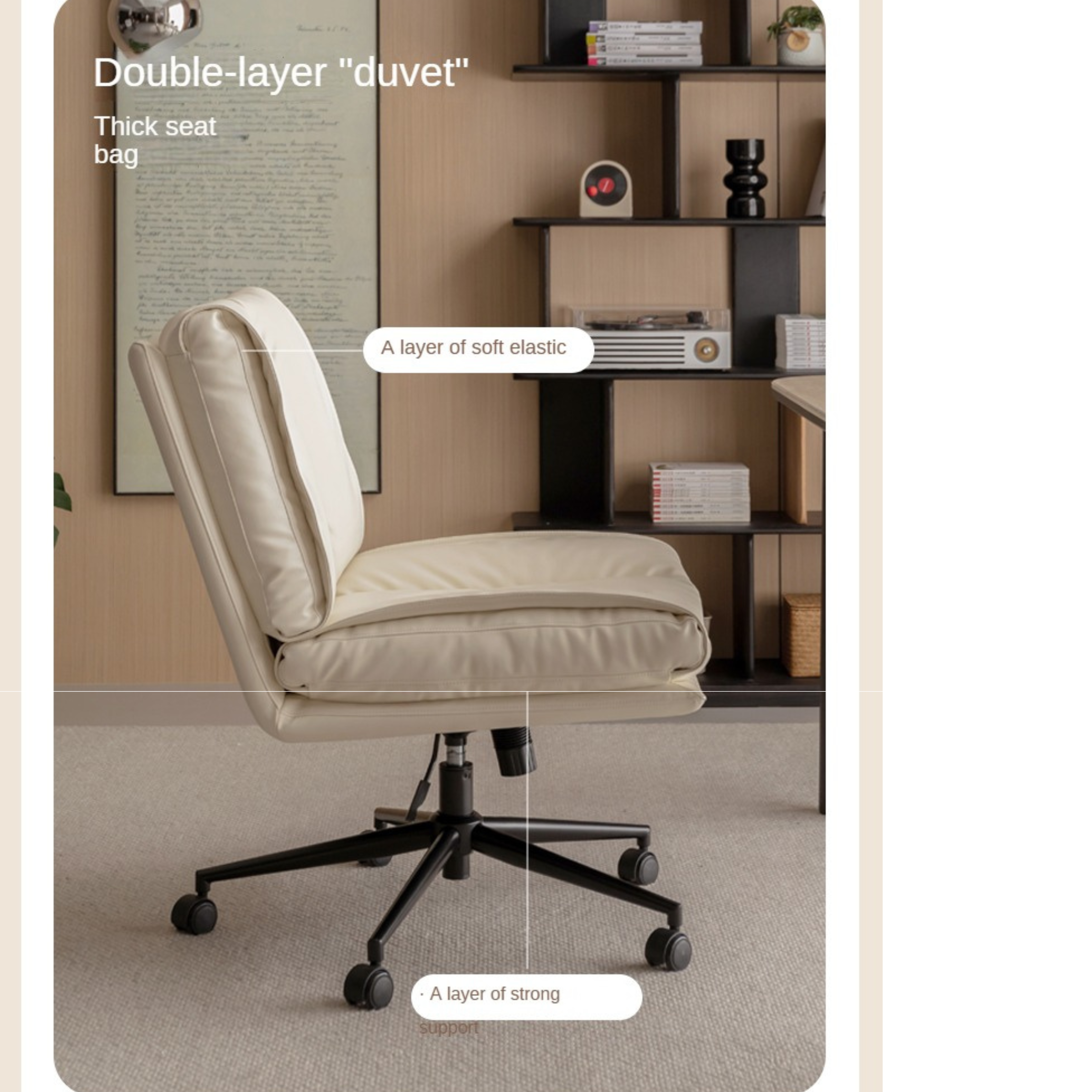 Organic Leather Soft Book Rotating Lift Chair Cream Style