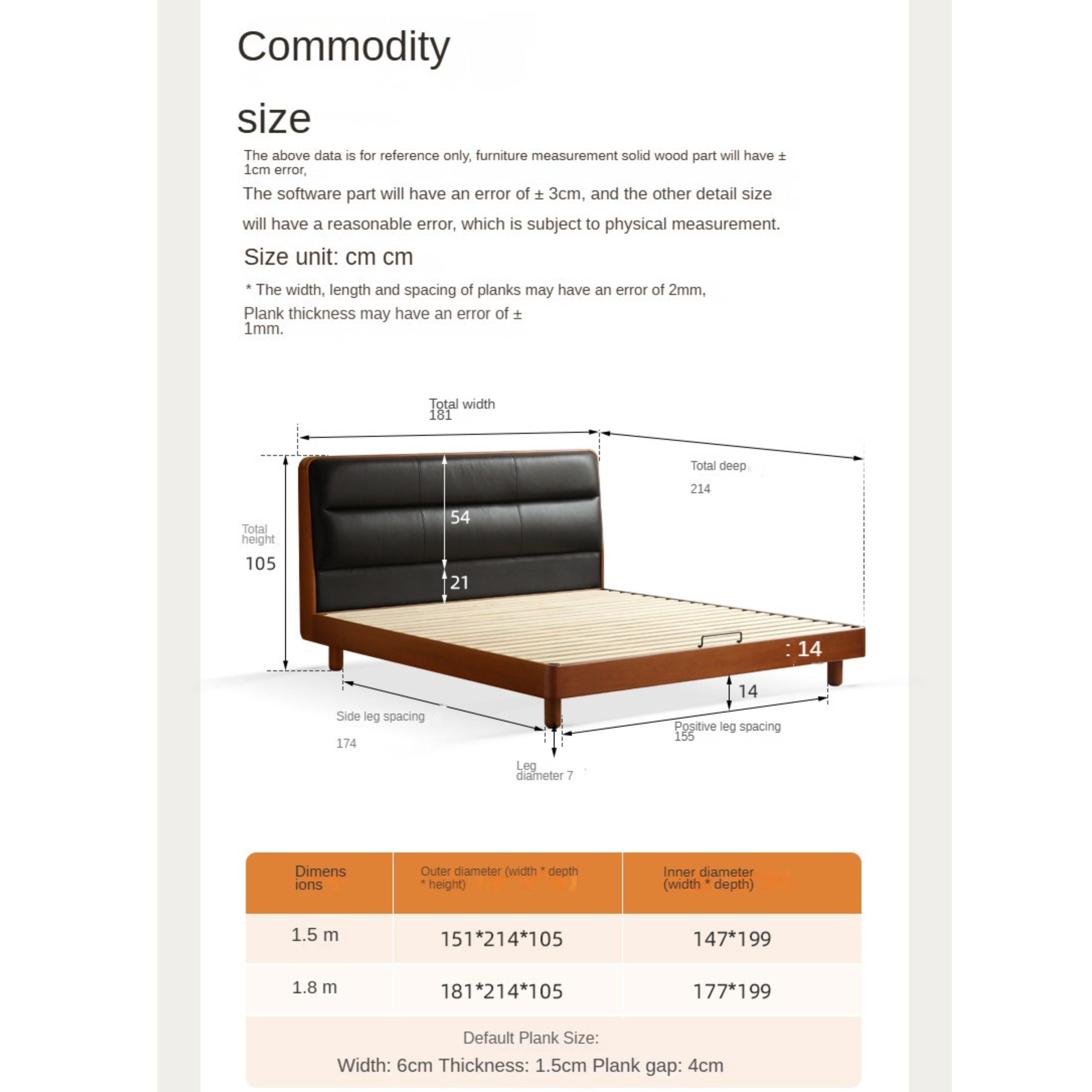Poplar Solid Wood Leather Bed