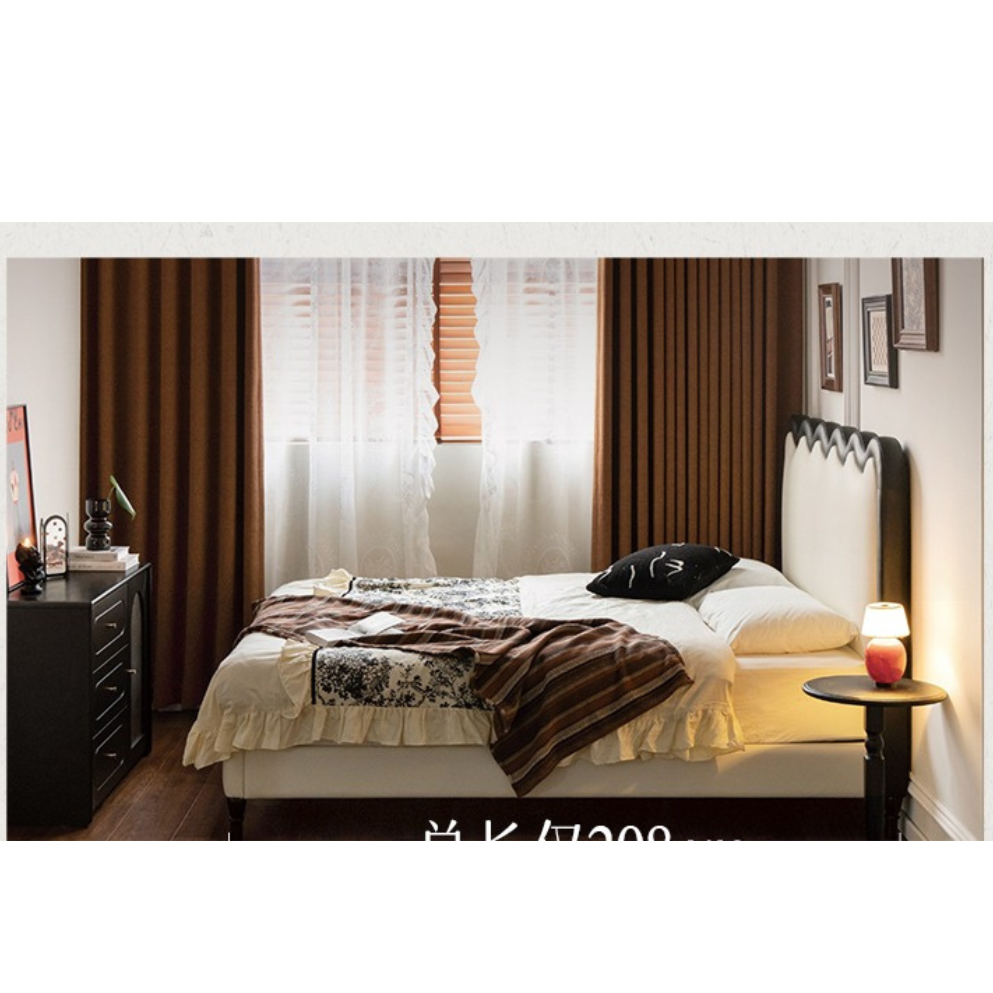 Eco Cloud Leather Soft Covered Wave Ripple Bed