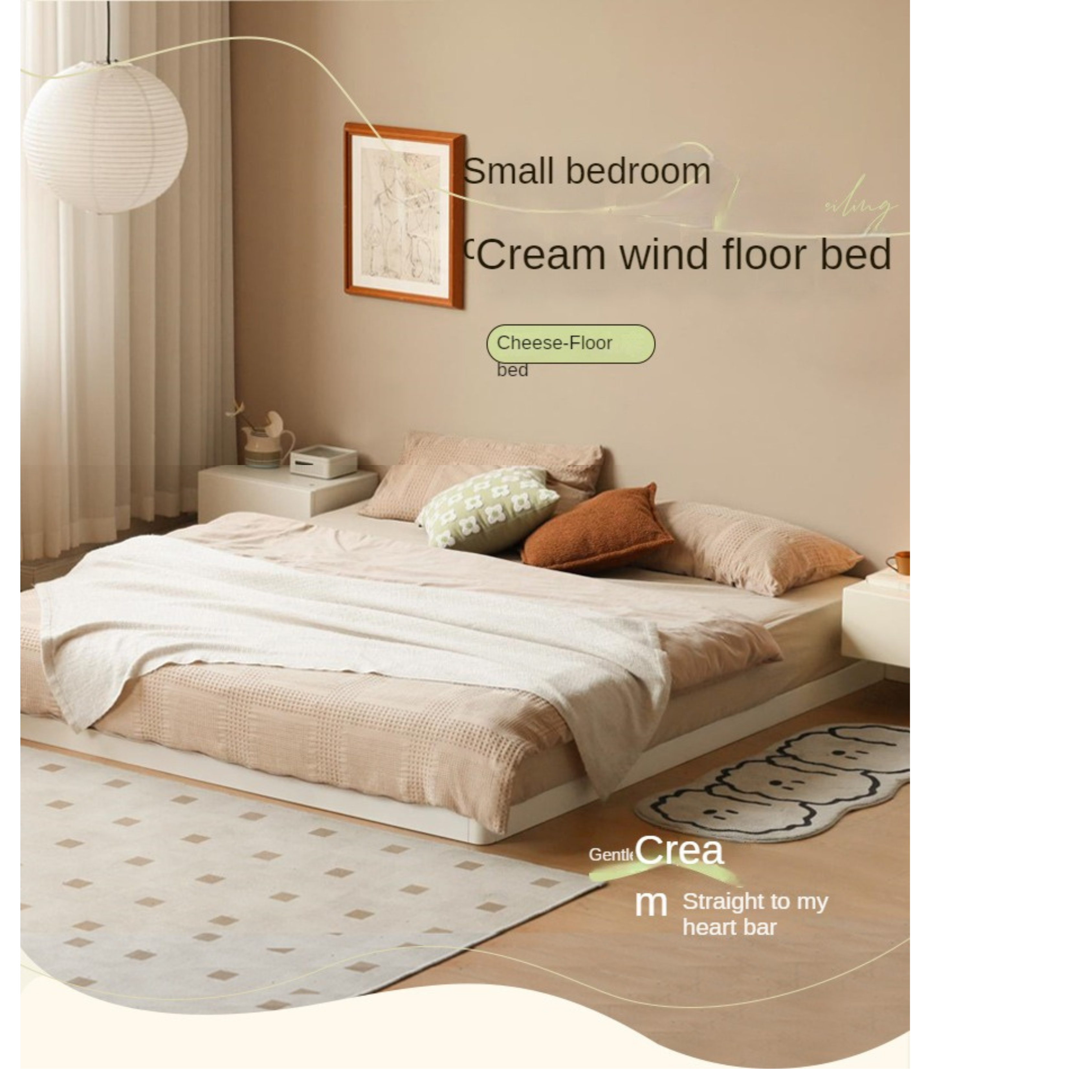 Birch solid wood platform bed, headboard-free bed floor bed cream style