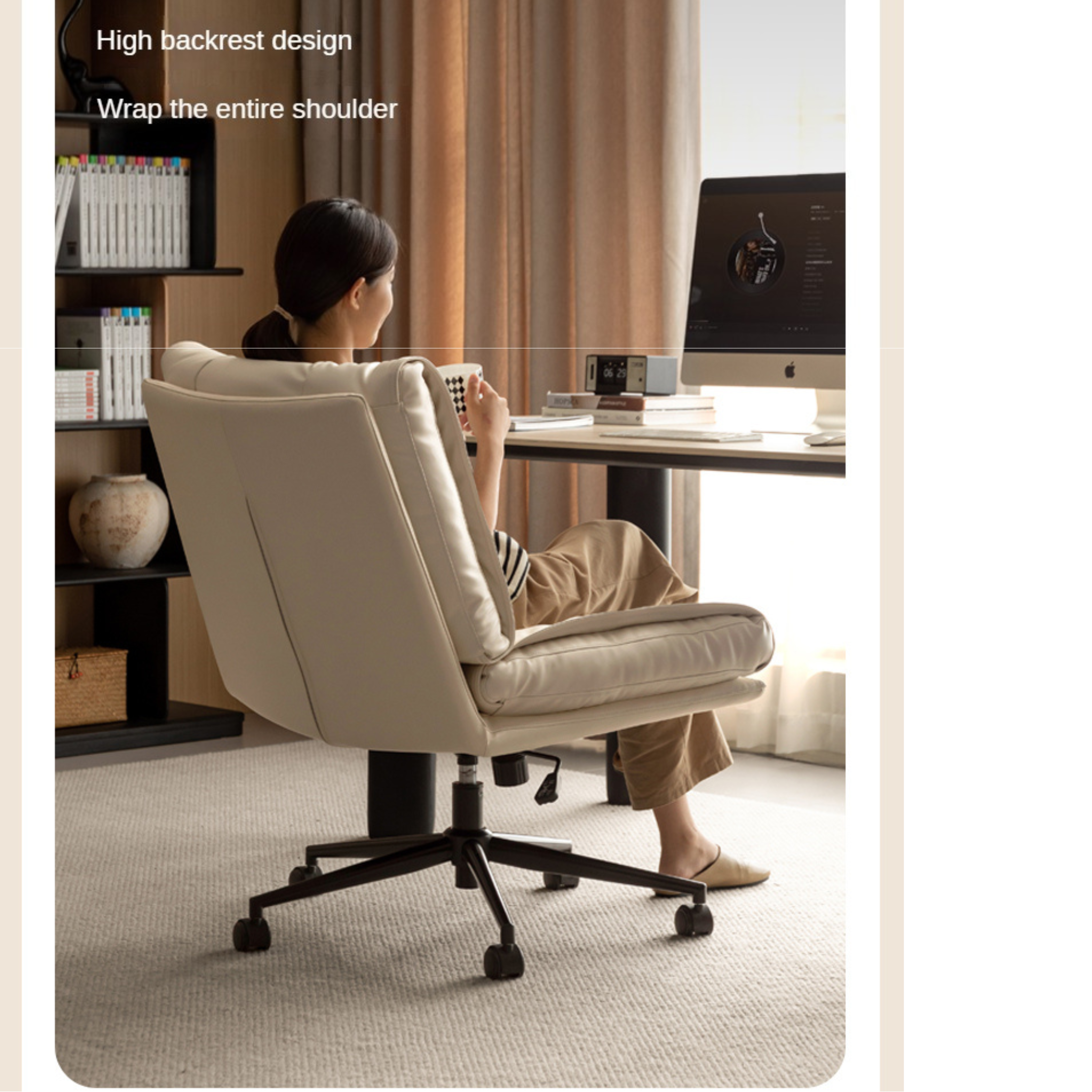 Organic Leather Soft Book Rotating Lift Chair Cream Style