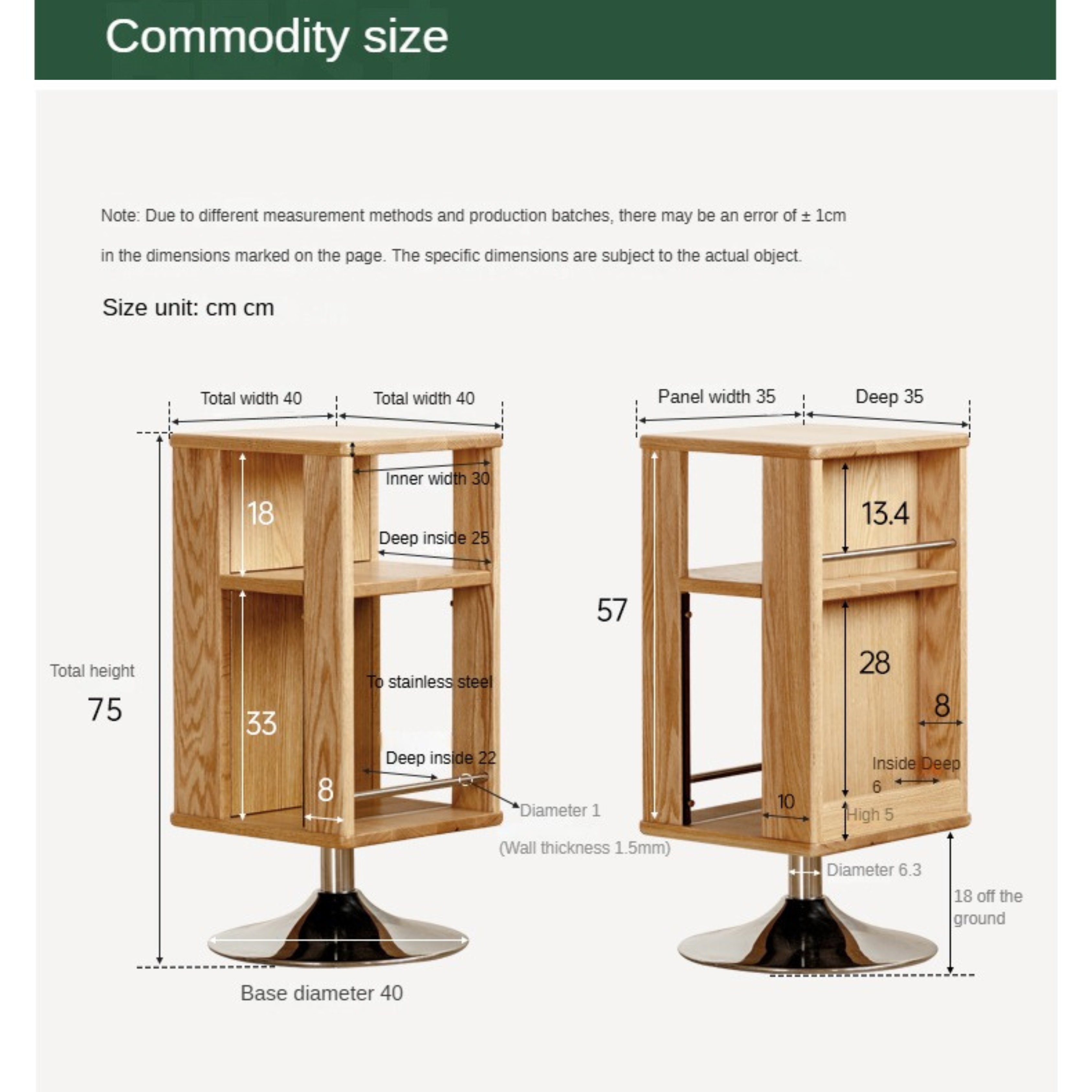 Oak Solid Wood Rotating Side Cabinet.