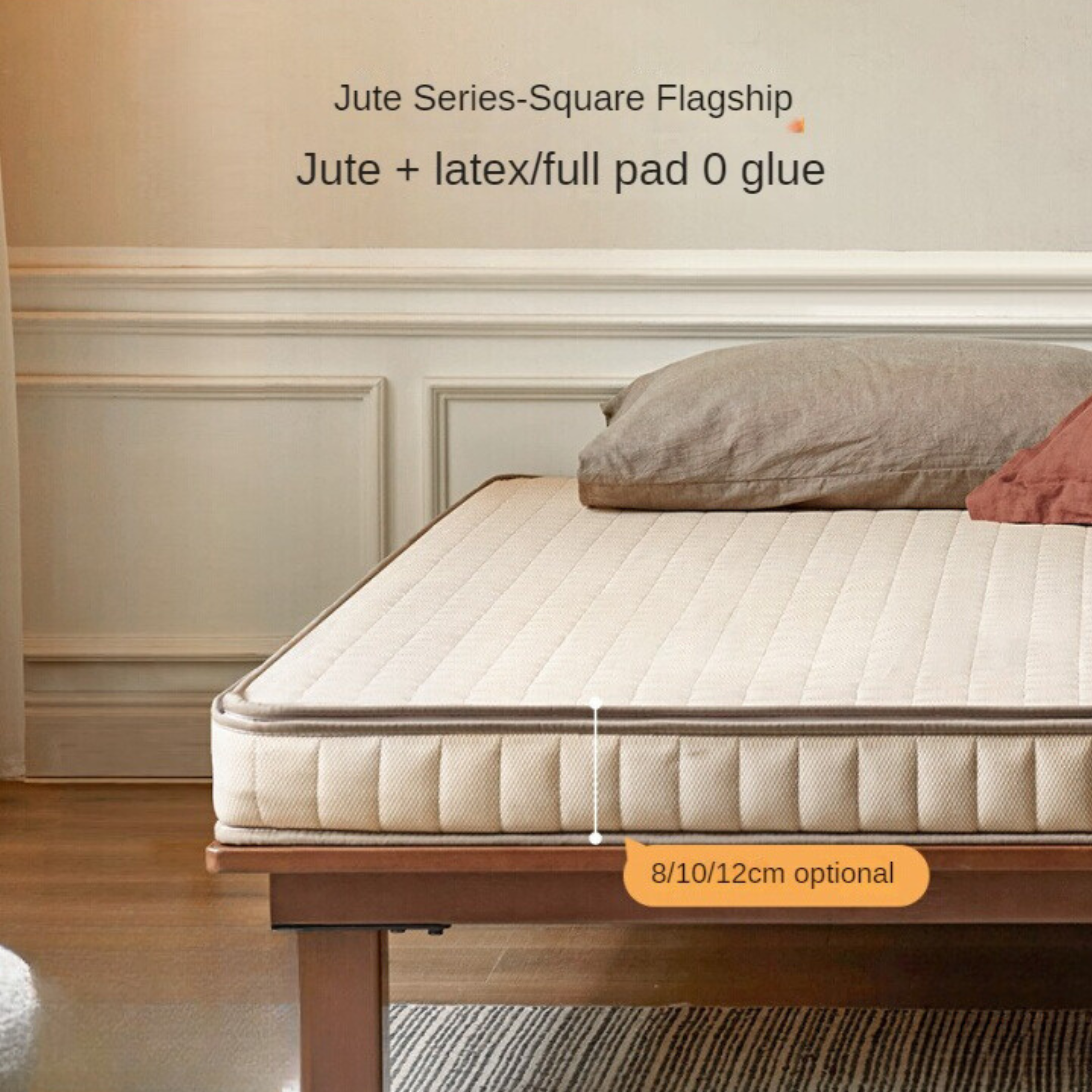 Natural jute Latex Mattress, No-Glue, Antibacterial, Anti-Mite, Hard Hemp Pad 12cm, 10cm, 8cm