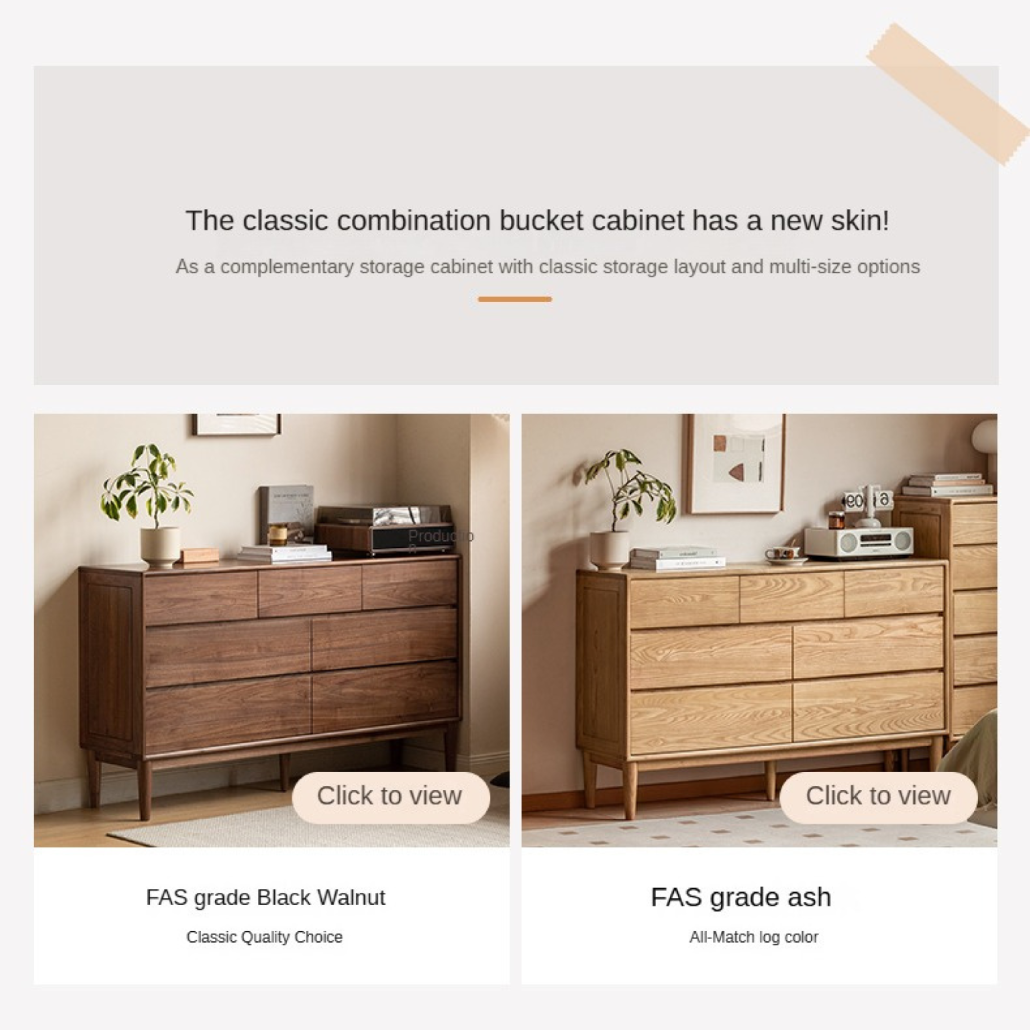 Oak Solid Wood Small Chest of Drawers