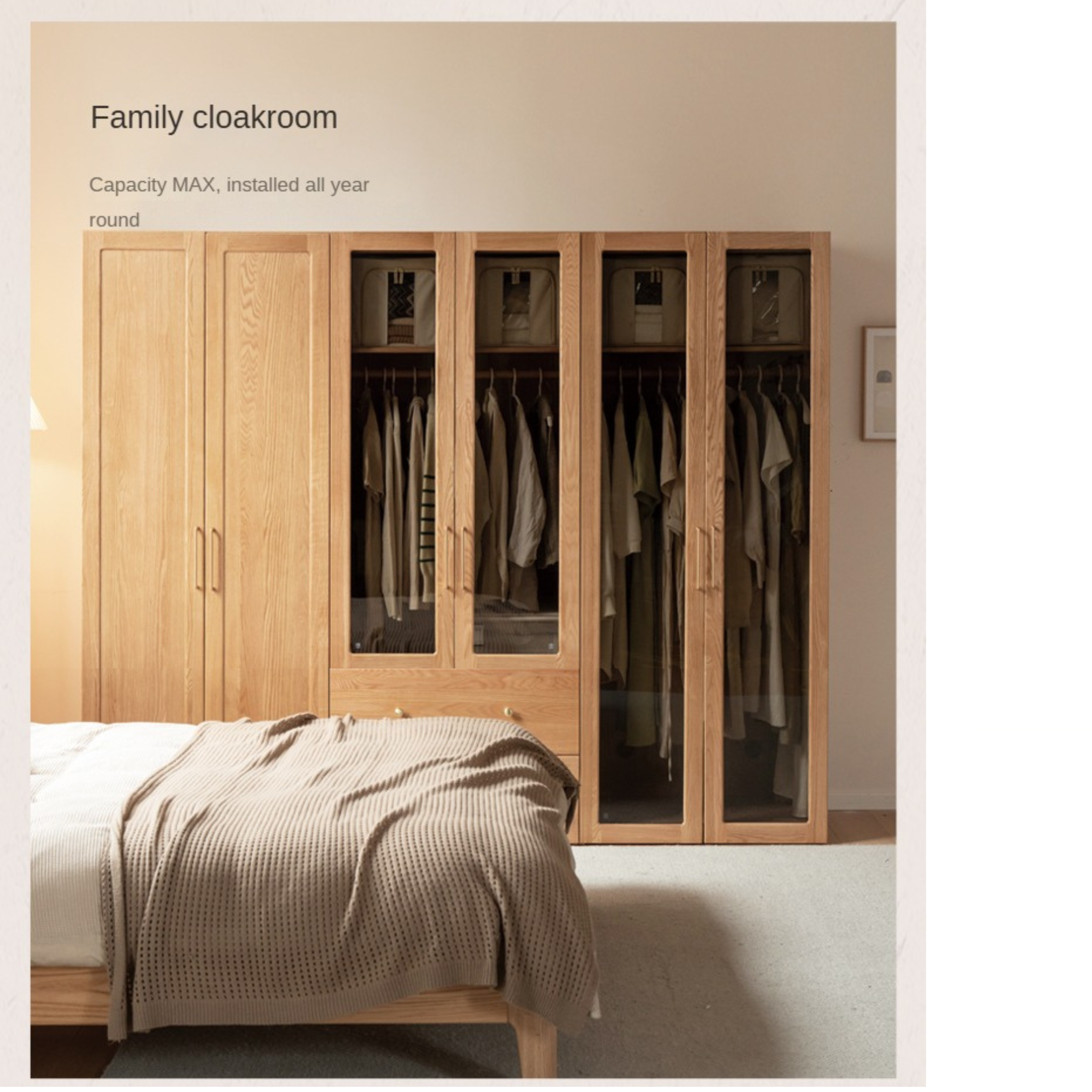 Oak Solid Wood Modern Wardrobe Free Combination.