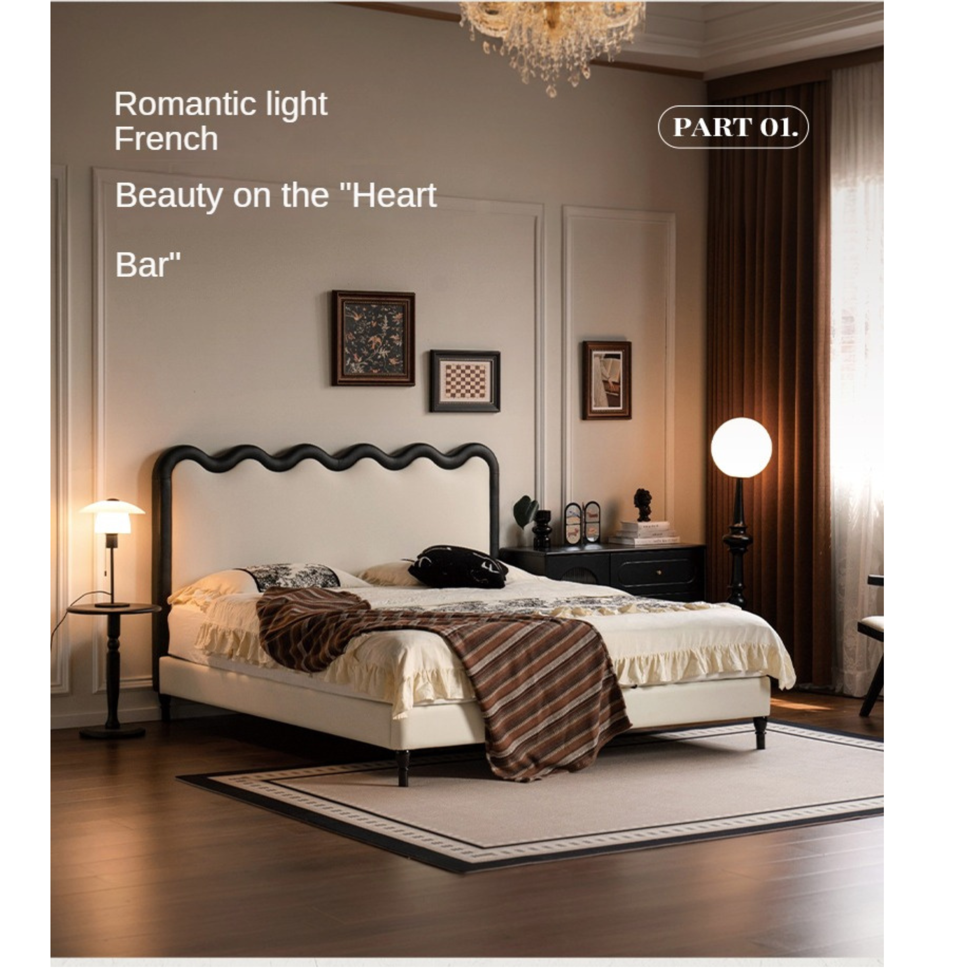 Eco Cloud Leather Soft Covered Wave Ripple Bed