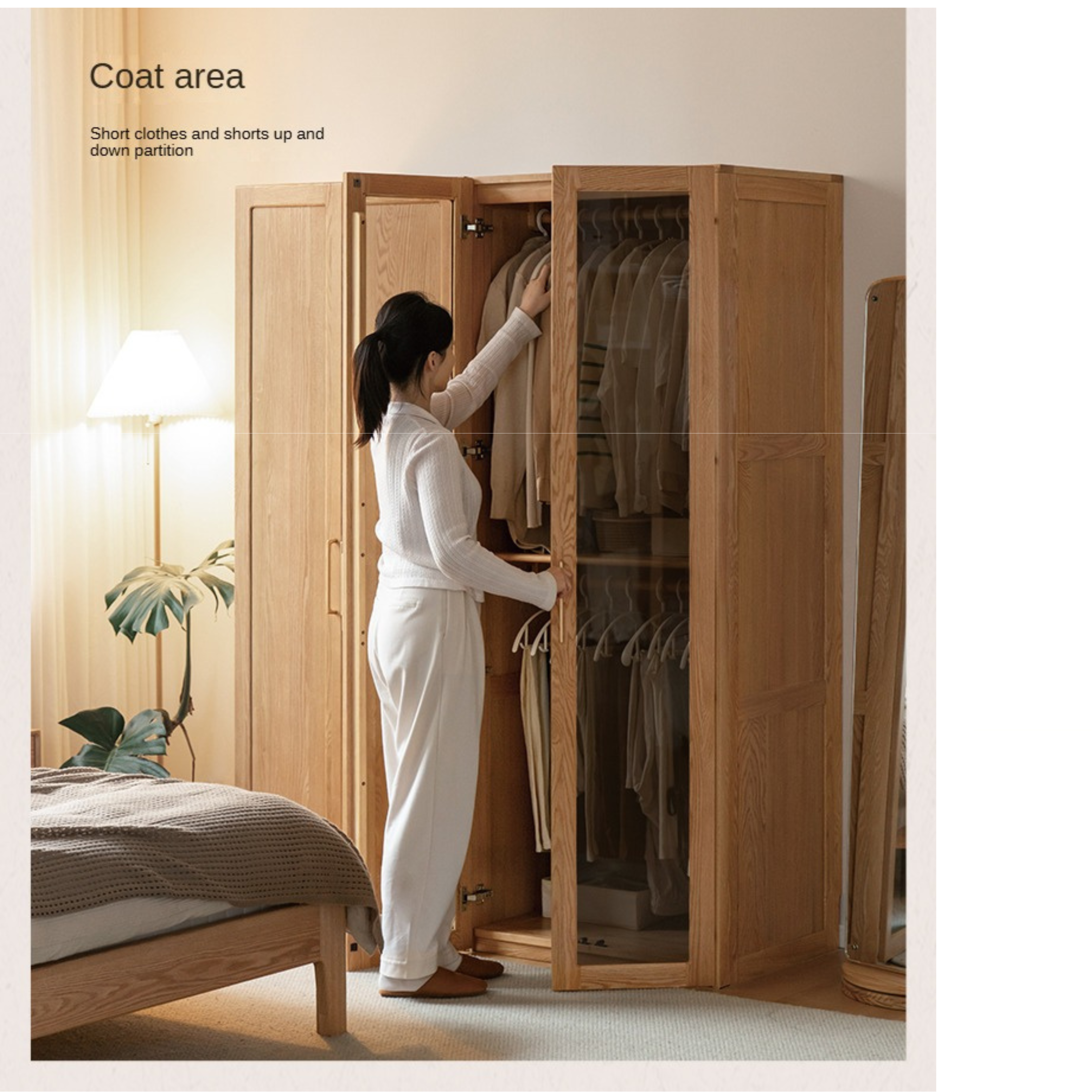 Oak Solid Wood Modern Wardrobe Free Combination.