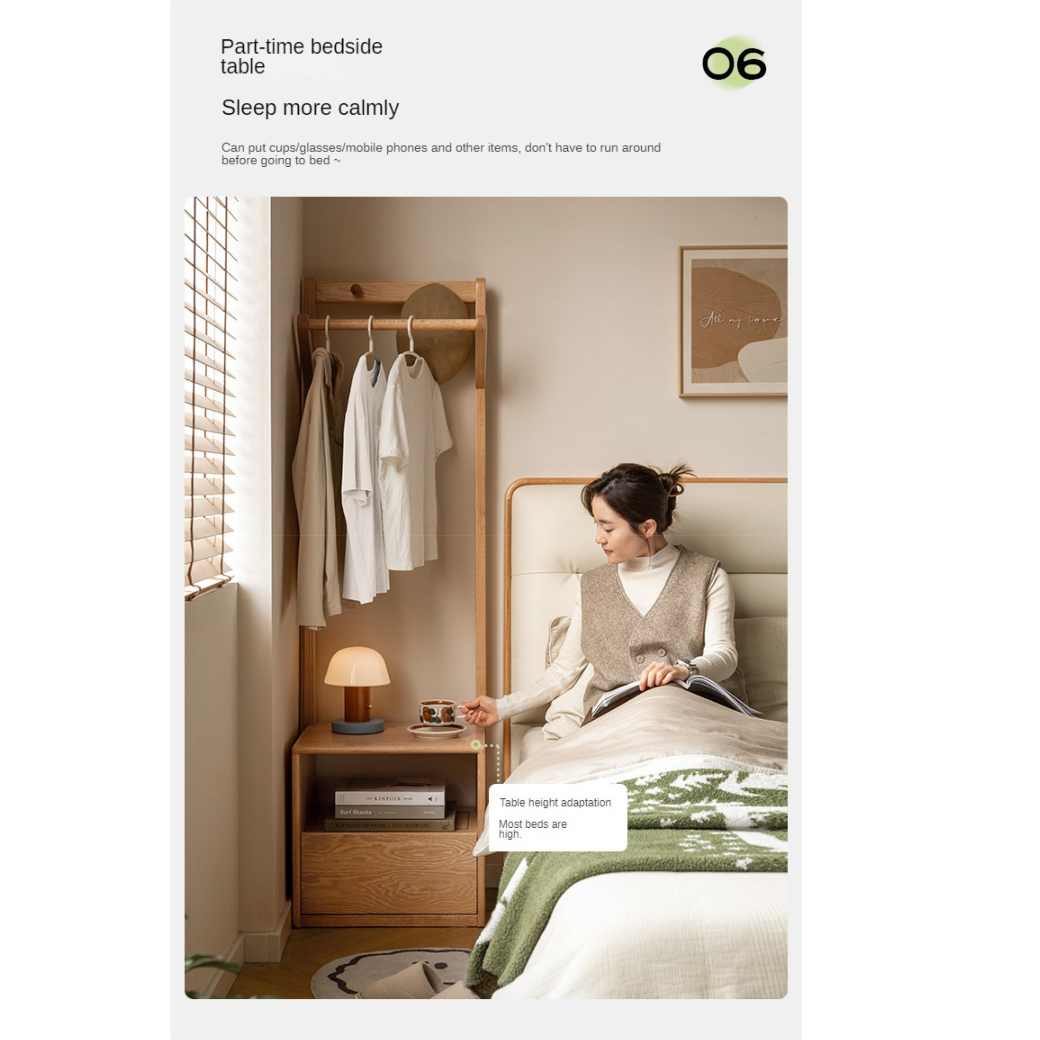 Oak, Birch Solid Wood Nordic Floor Storage Clothes Rack<