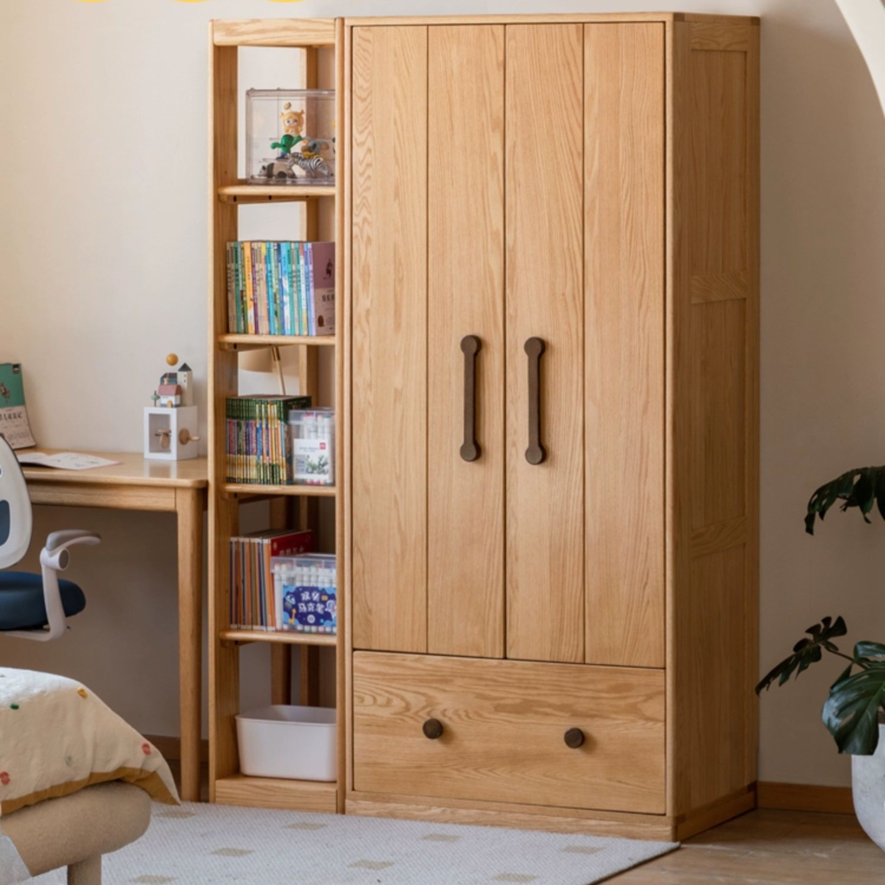 Oak Solid Wood Multi-functional Kids Wardrobe