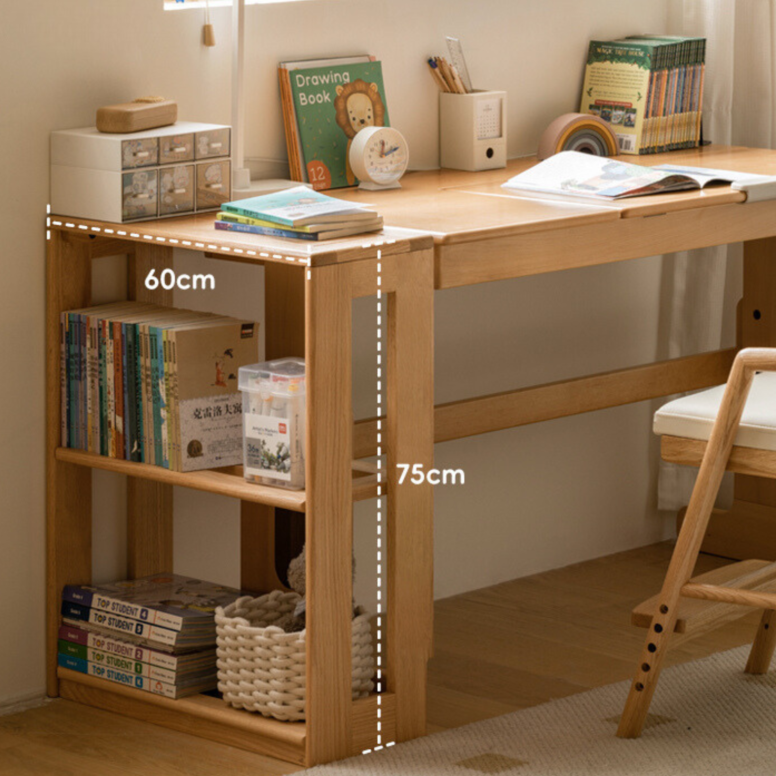 Oak, Beech Solid Wood Children's Toy Storage Bookshelf