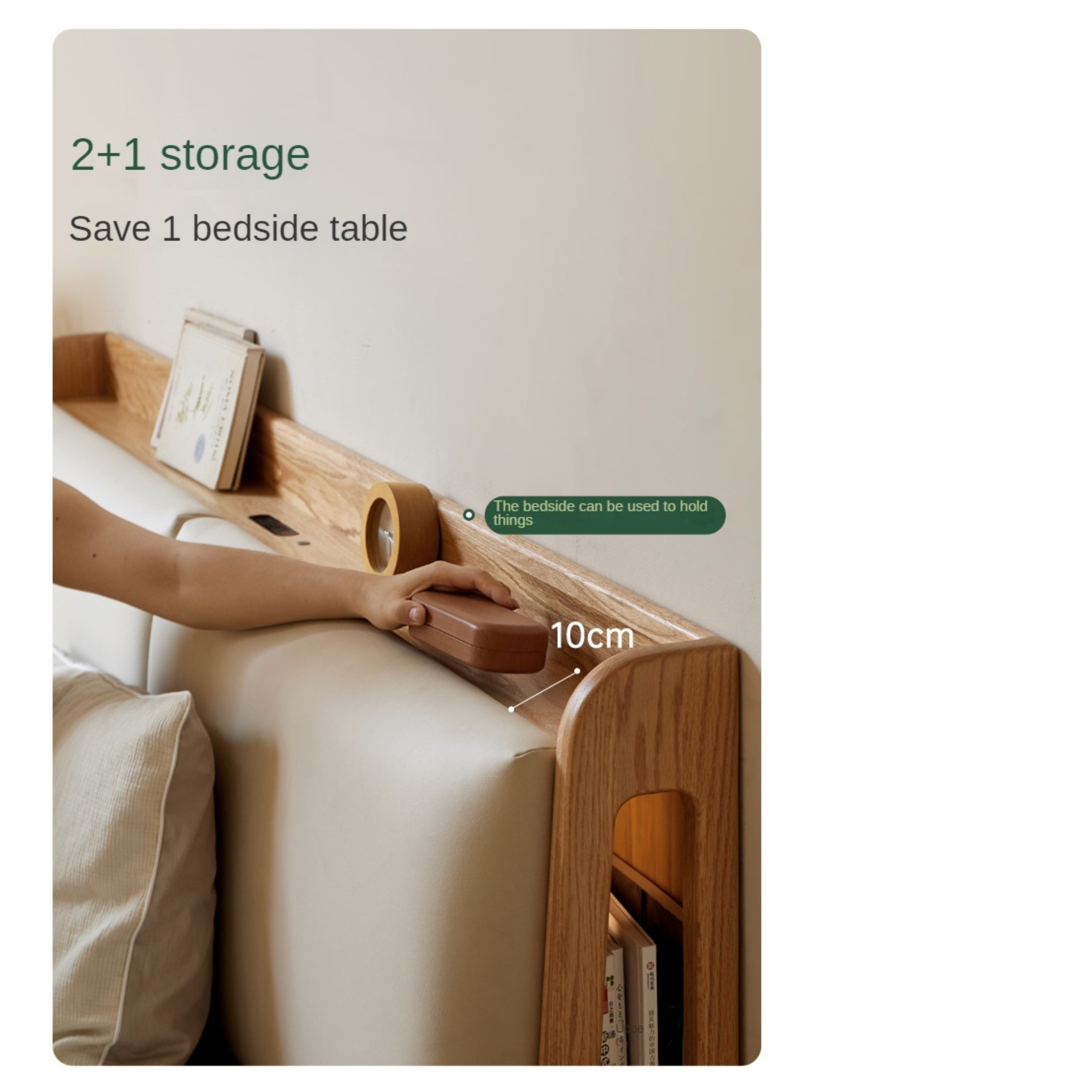 Oak Solid Wood Box Bed Storage Technology Cloth