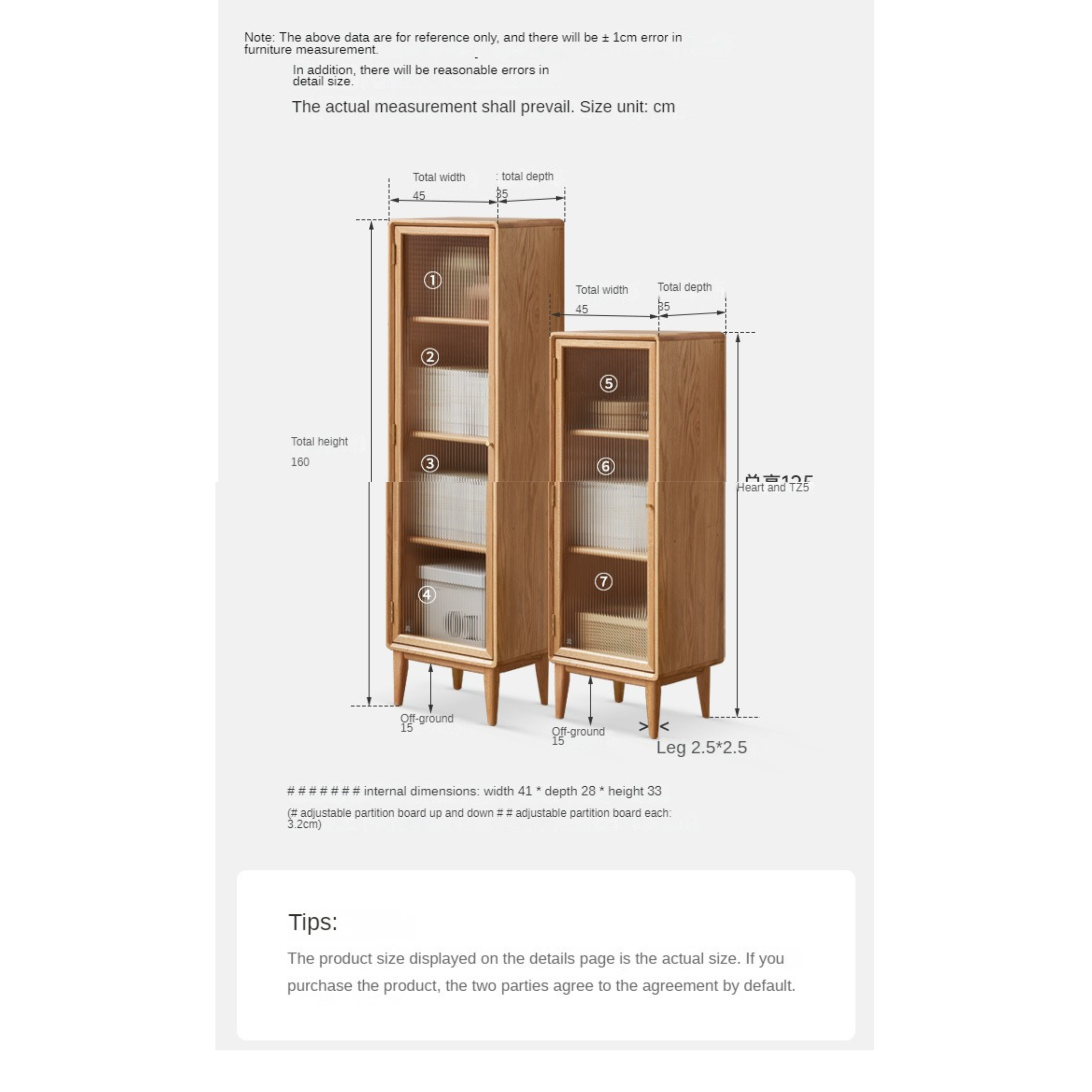 Oak, Beech Solid Wood Side Cabinet, Small Bookcase