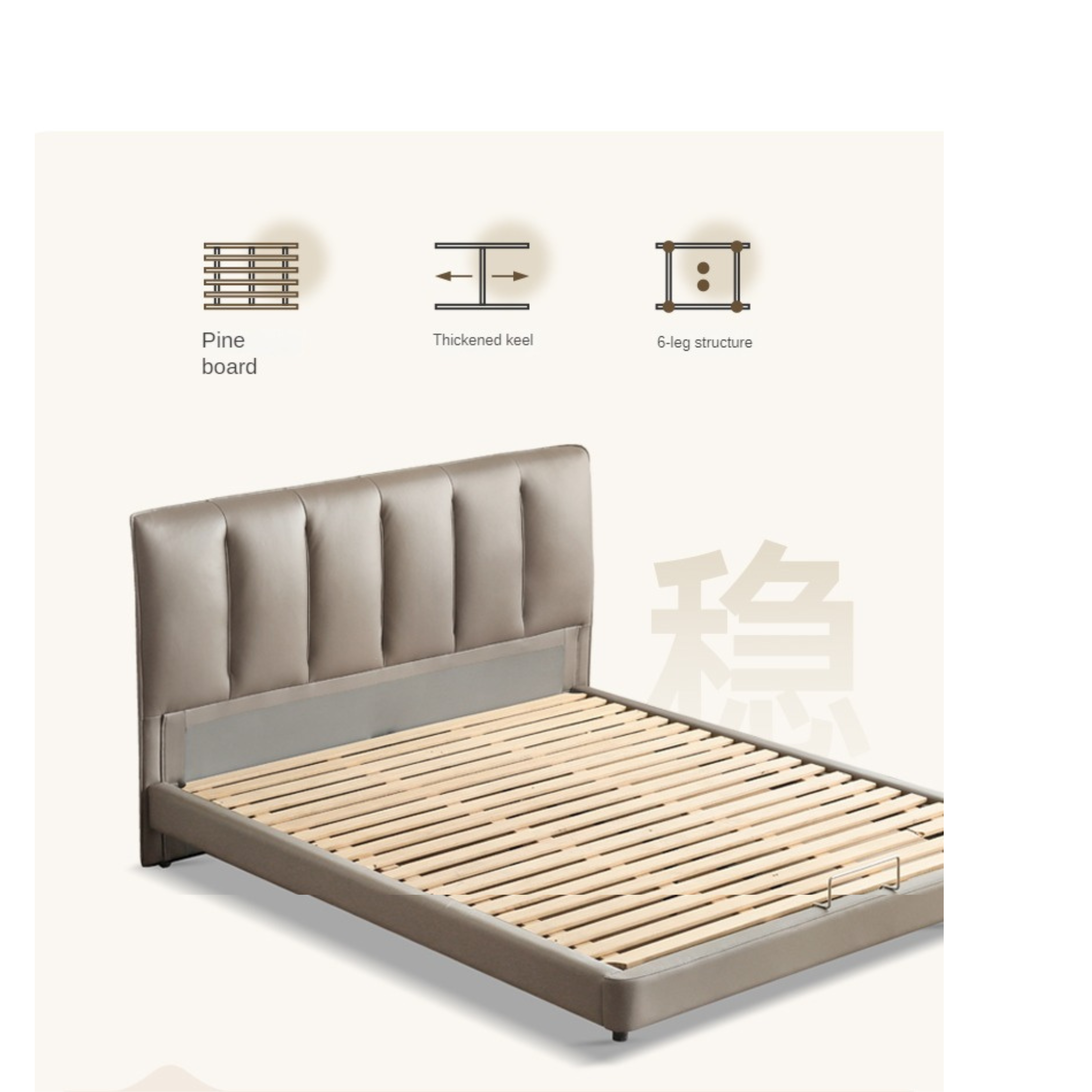 Cowhide Luxury Suspension Light  Bed