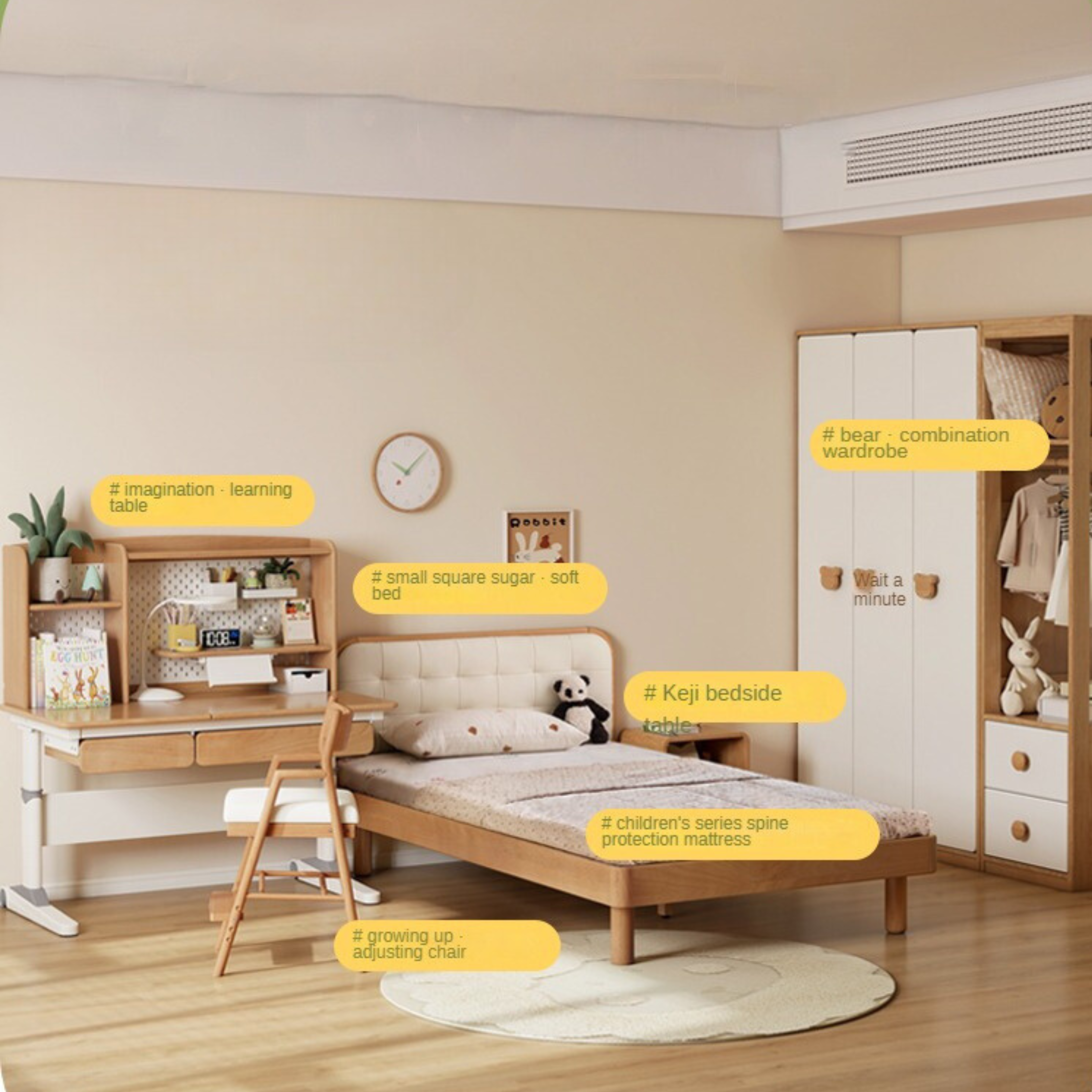 Beech Solid Wood Bedroom Furniture Set Children's Bed Montessori.