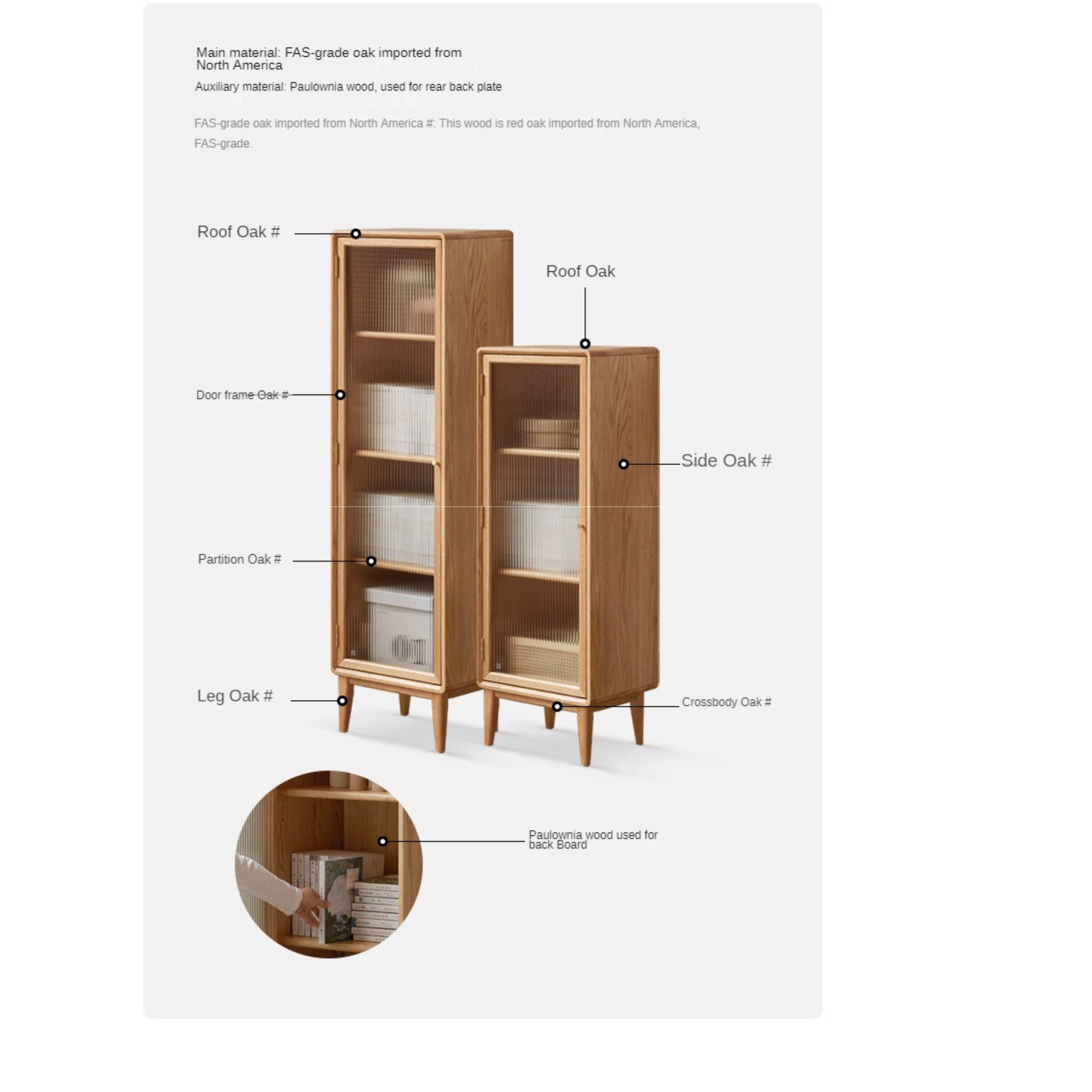 Oak, Beech Solid Wood Side Cabinet, Small Bookcase
