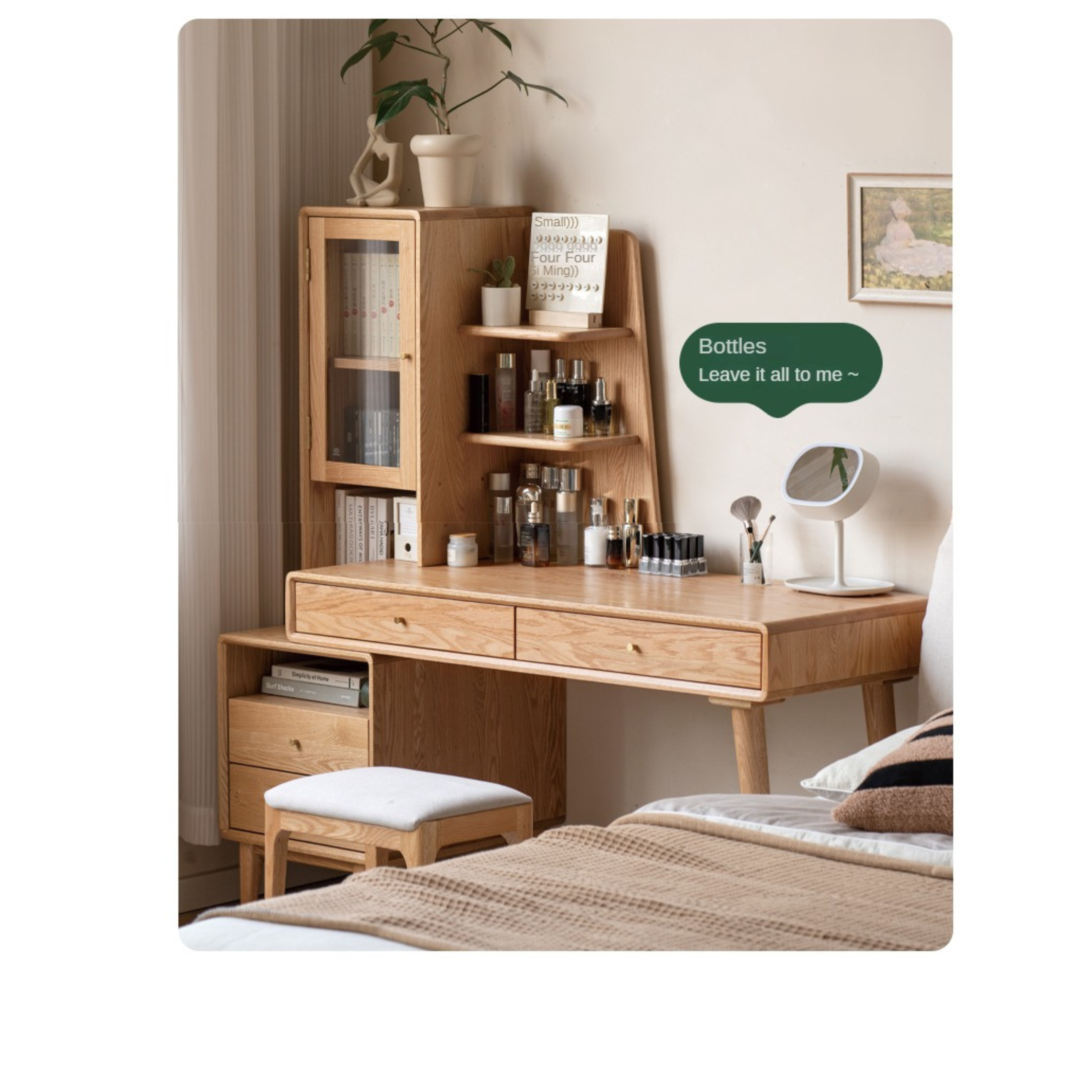 Oak Solid Wood Bookshelf and Office Desk Combination