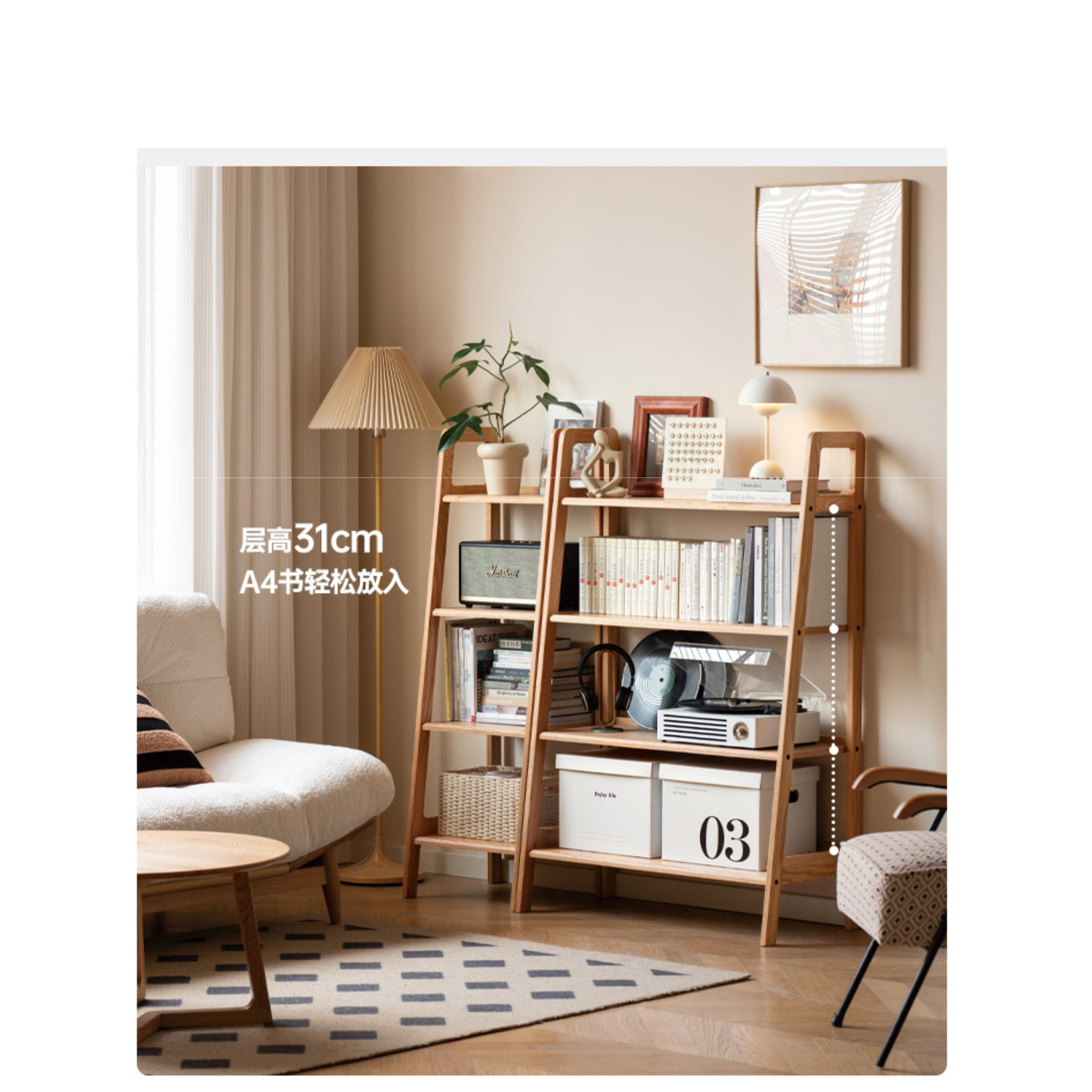 Oak Solid Wood Multi Layer Shelf ,Bookshelves, Flower Racks