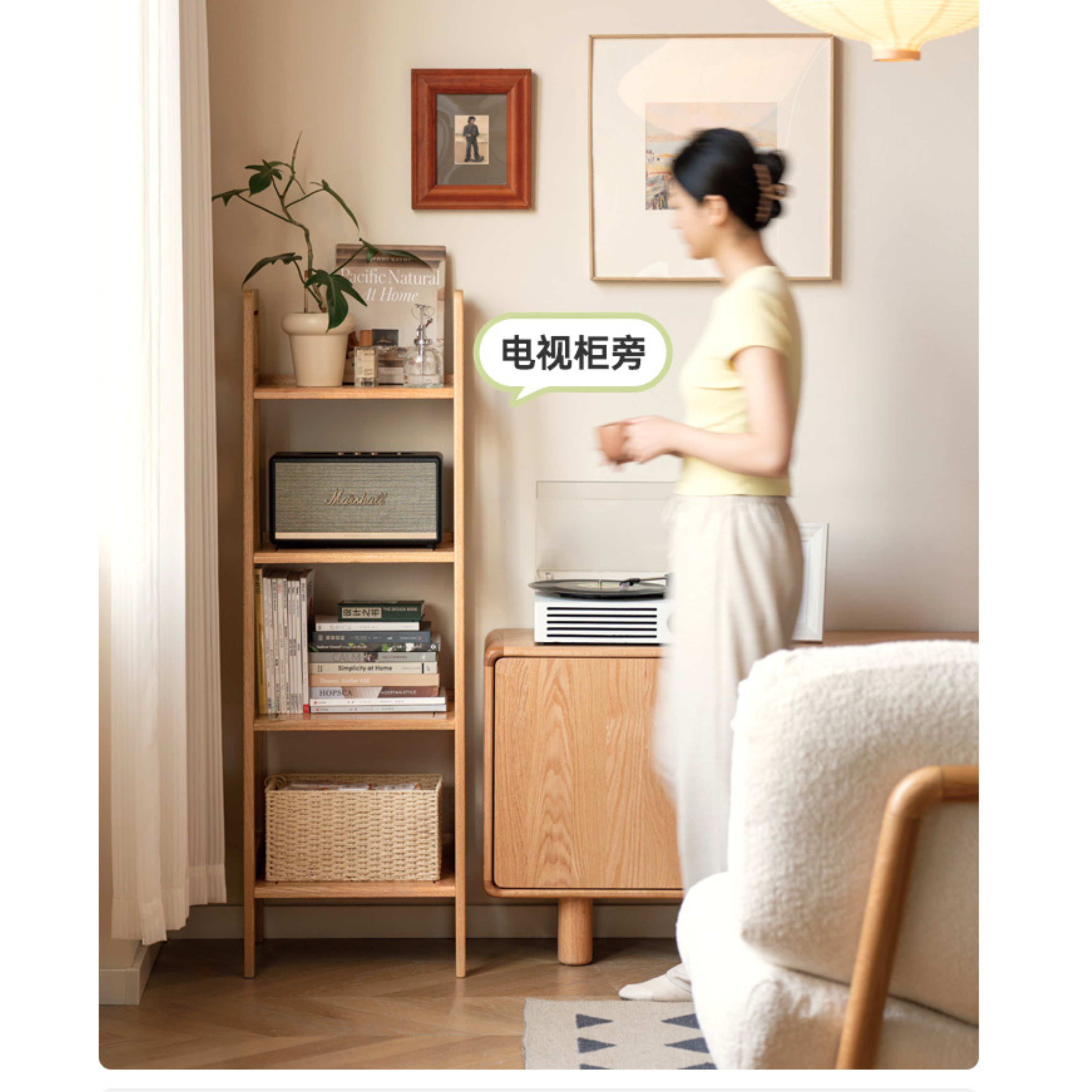 Oak Solid Wood Multi Layer Shelf, Bookshelves, Flower Racks