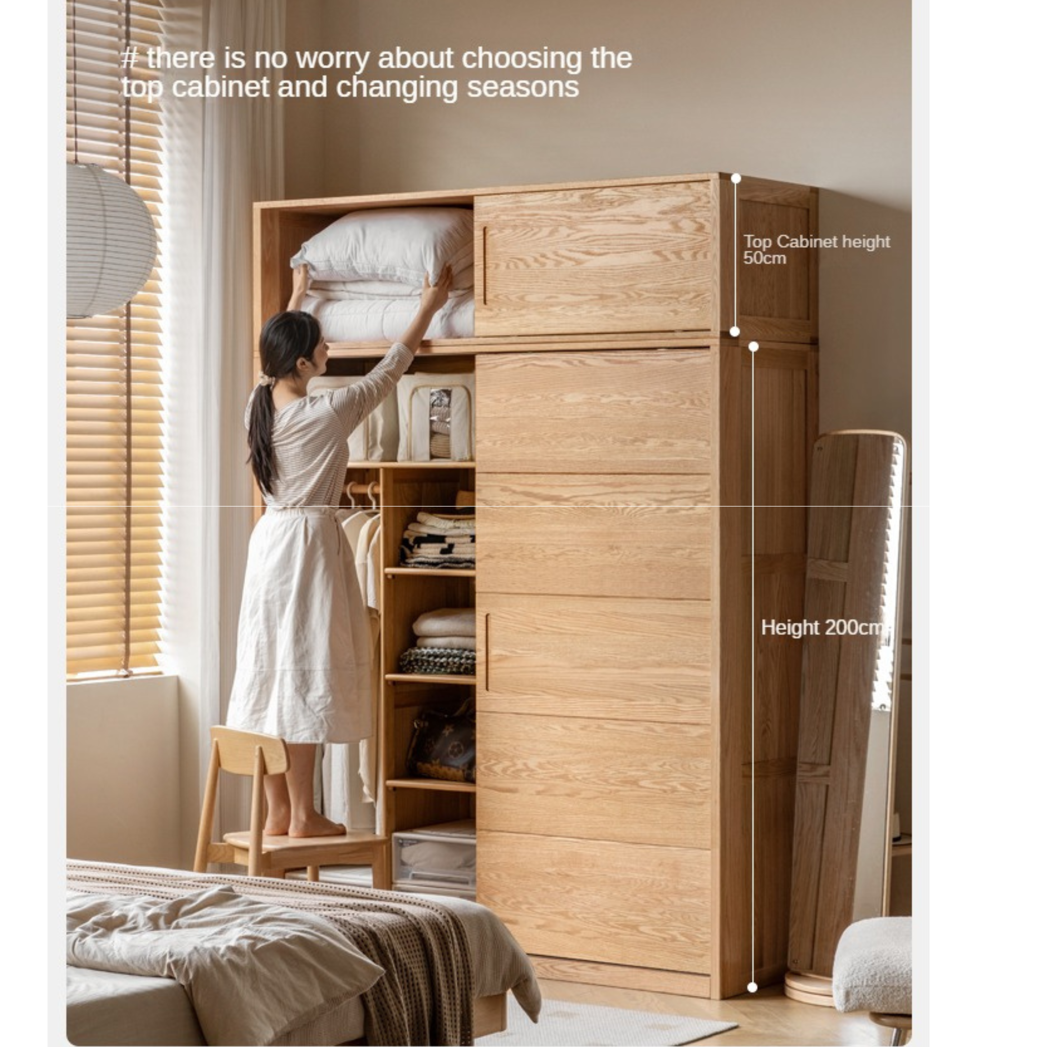 Oak, Pine Solid Wood Sliding Door Wardrobe.