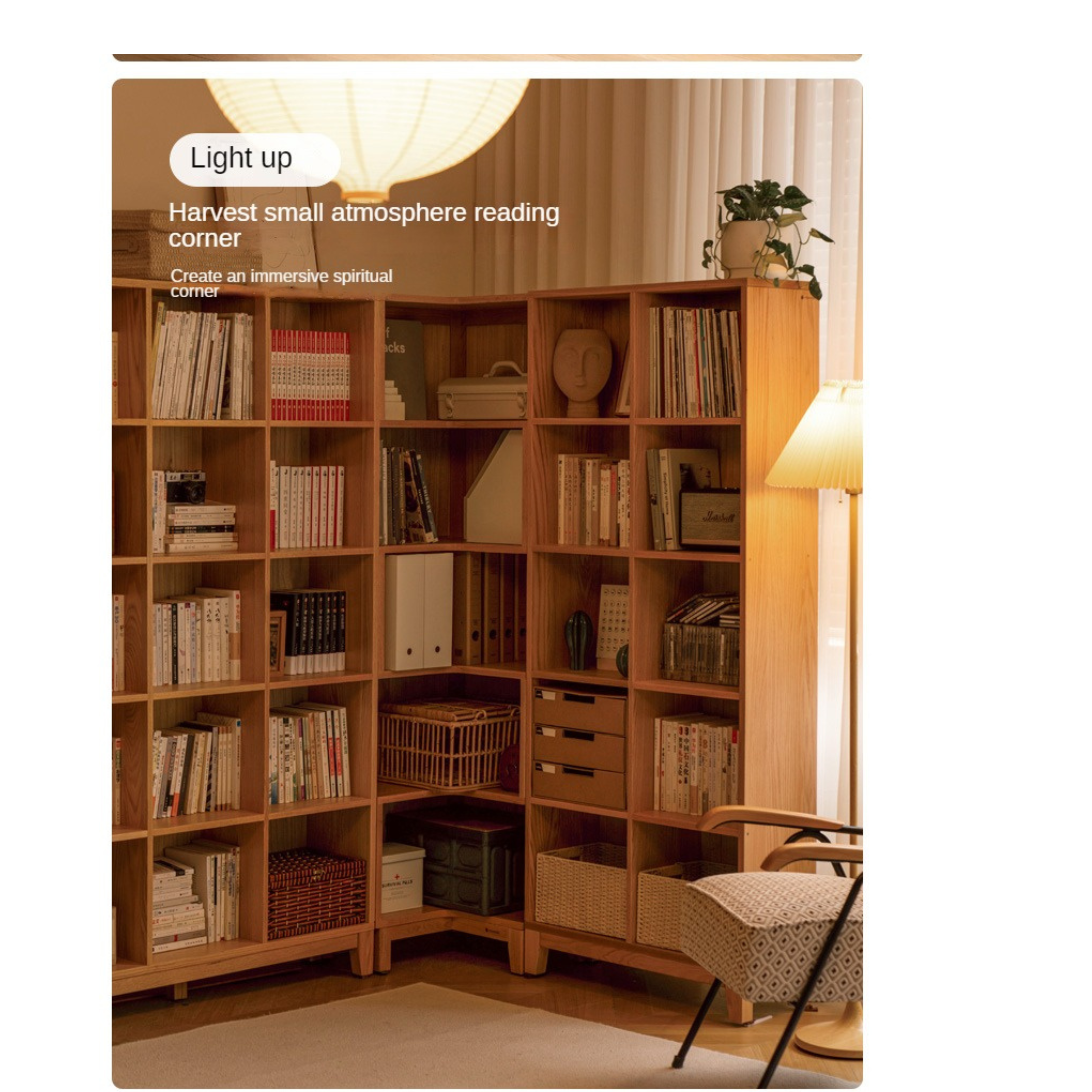 Oak Solid Wood Floor To Ceiling Bookshelve