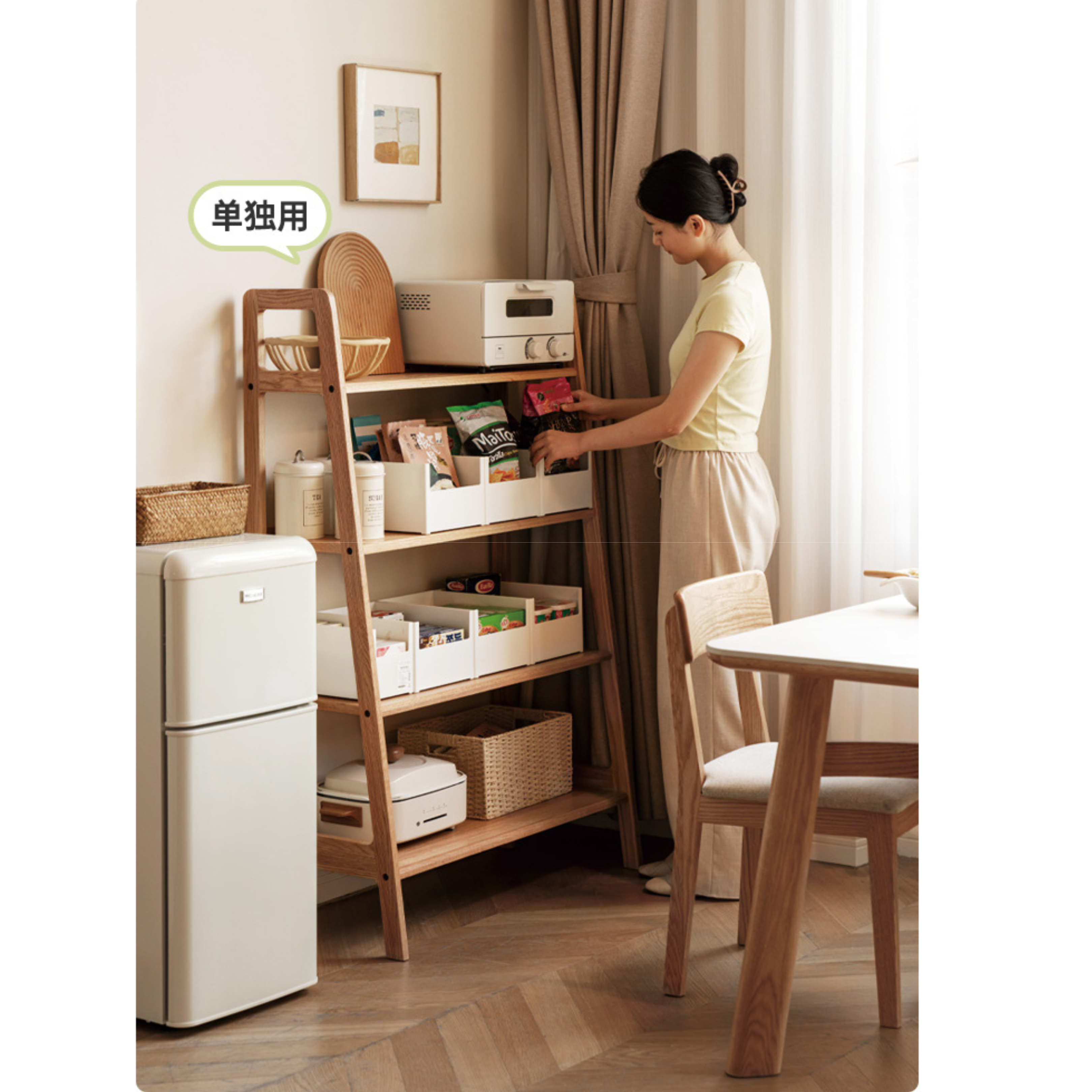 Oak Solid Wood Multi Layer Shelf, Bookshelves, Flower Racks