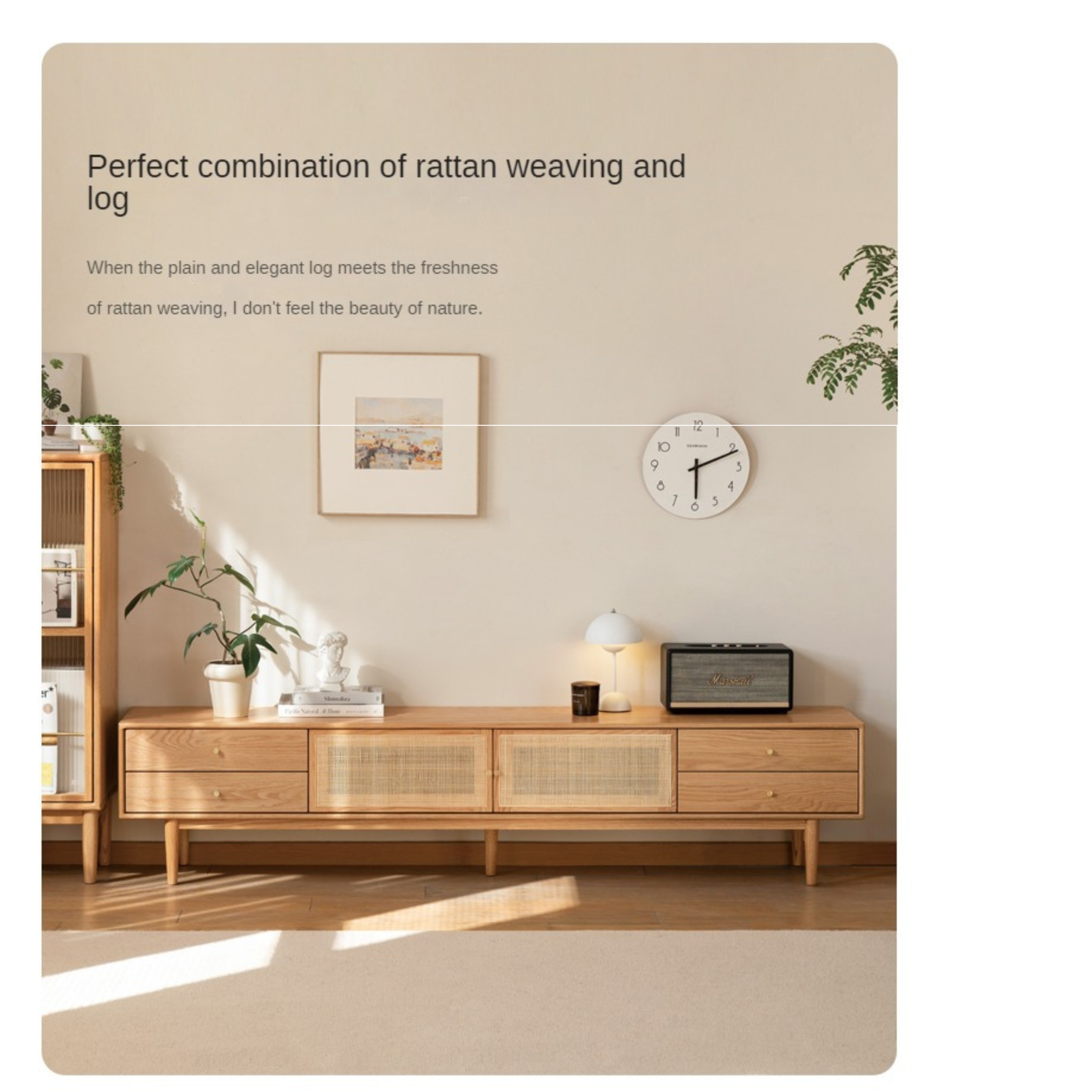 Oak Solid Wood Rattan TV Cabinet