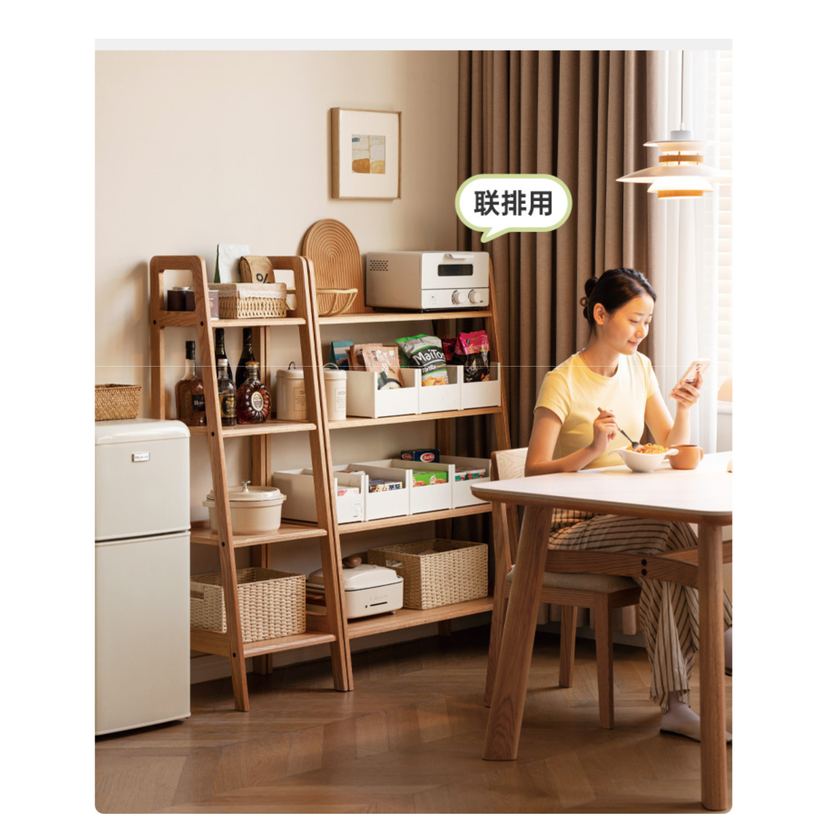 Oak Solid Wood Multi Layer Shelf, Bookshelves, Flower Racks