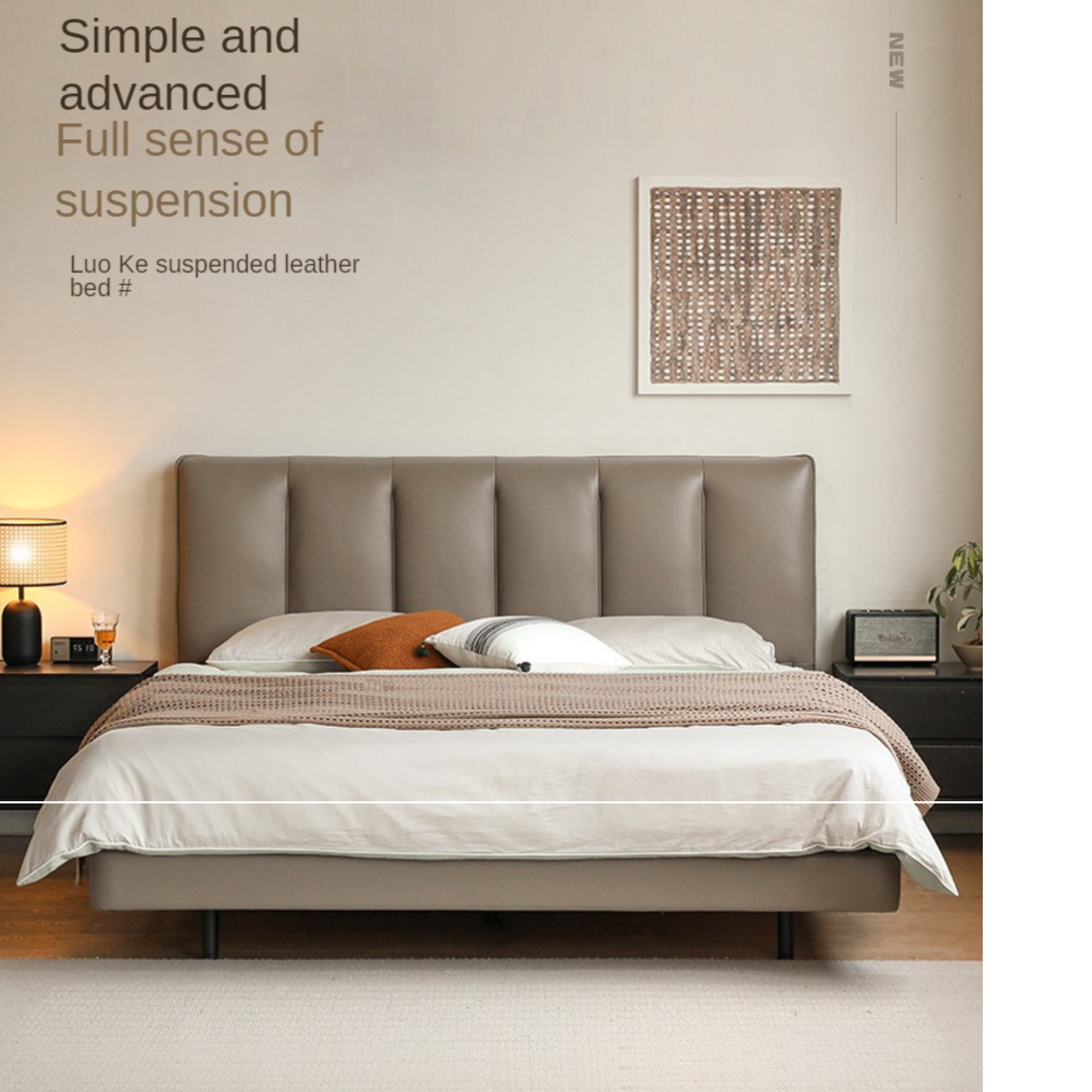 Cowhide Luxury Suspension Light  Bed