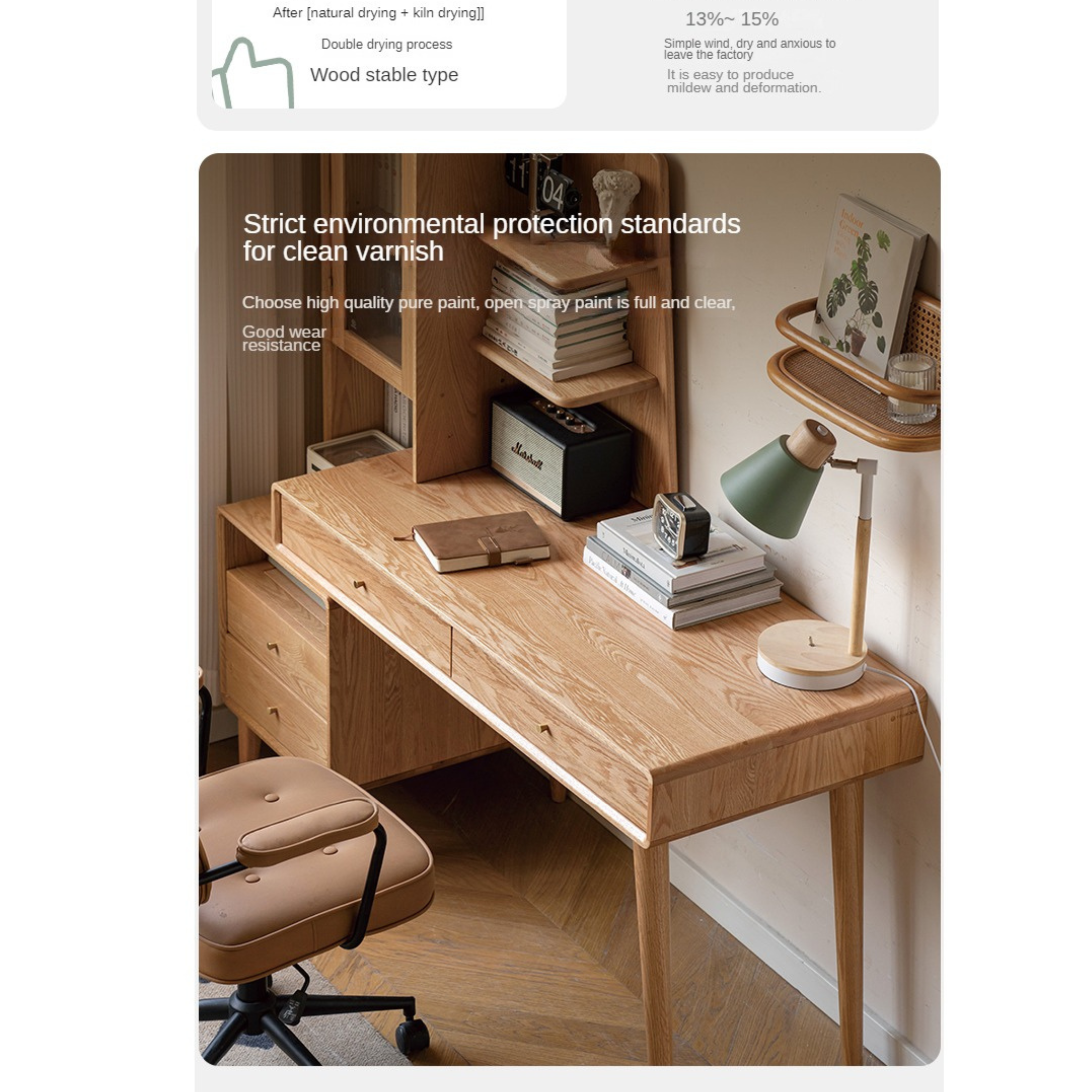 Oak Solid Wood Bookshelf and Office Desk Combination