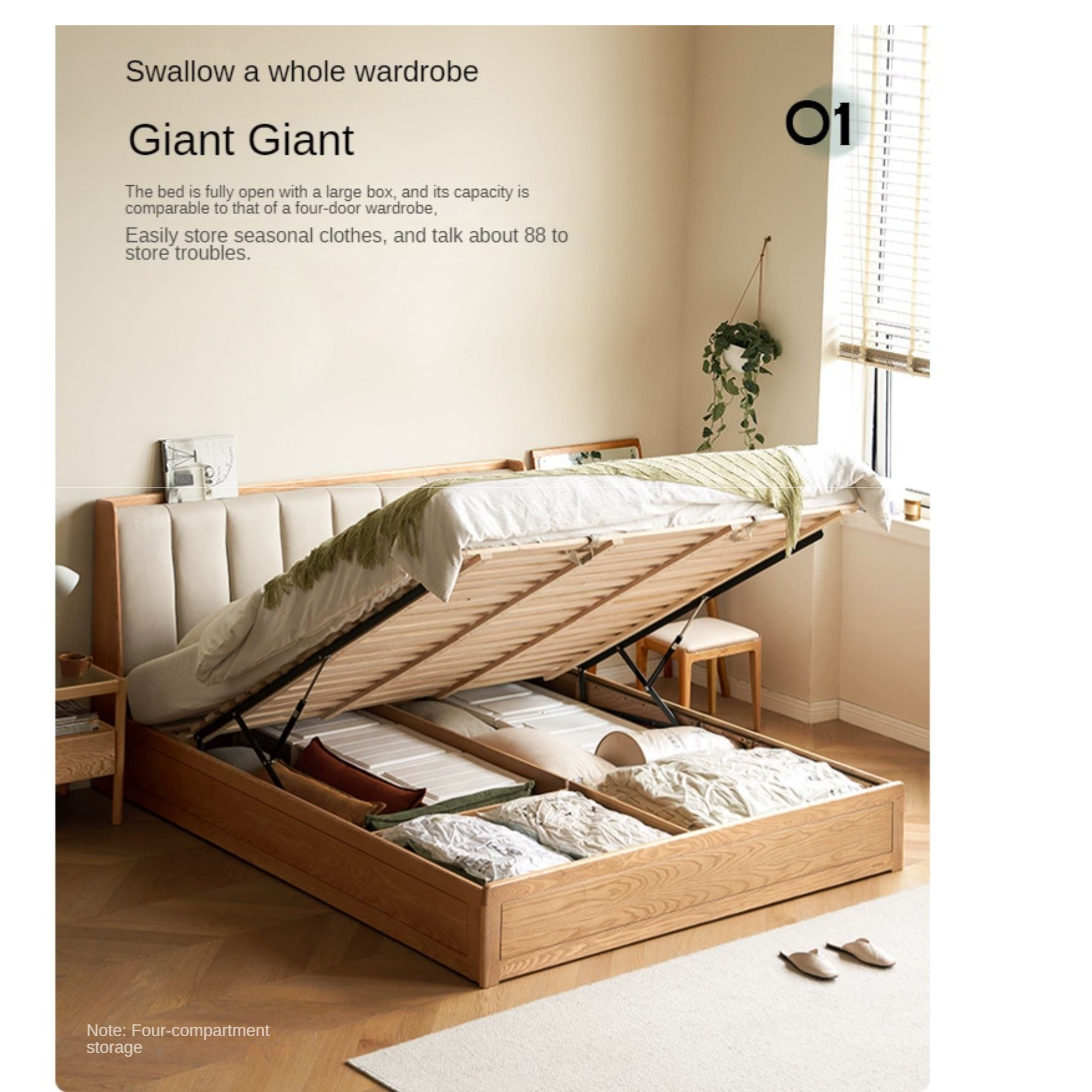 Ash Solid Wood Genuine Leather, Technical Cloth Box Storage Bed