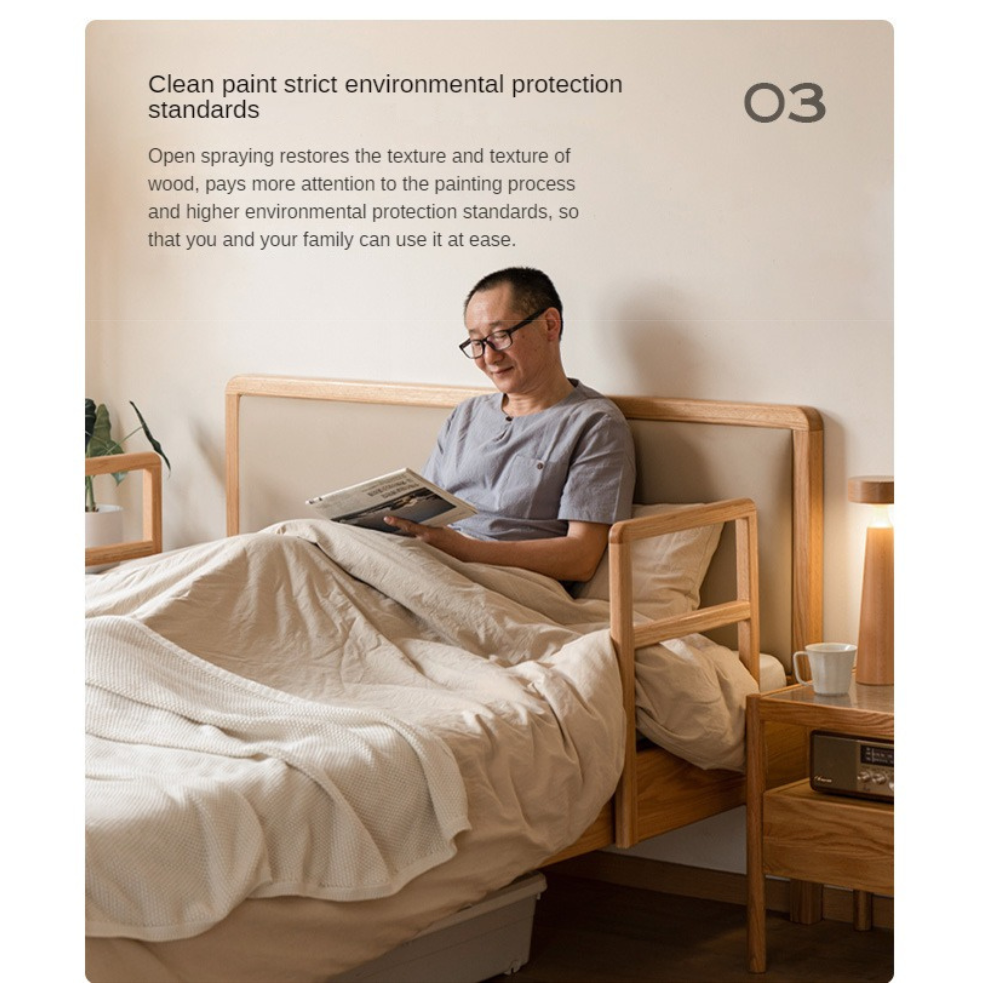 Oak Solid Wood Bed Elderly Bed Suitable For The Elderly High Bed